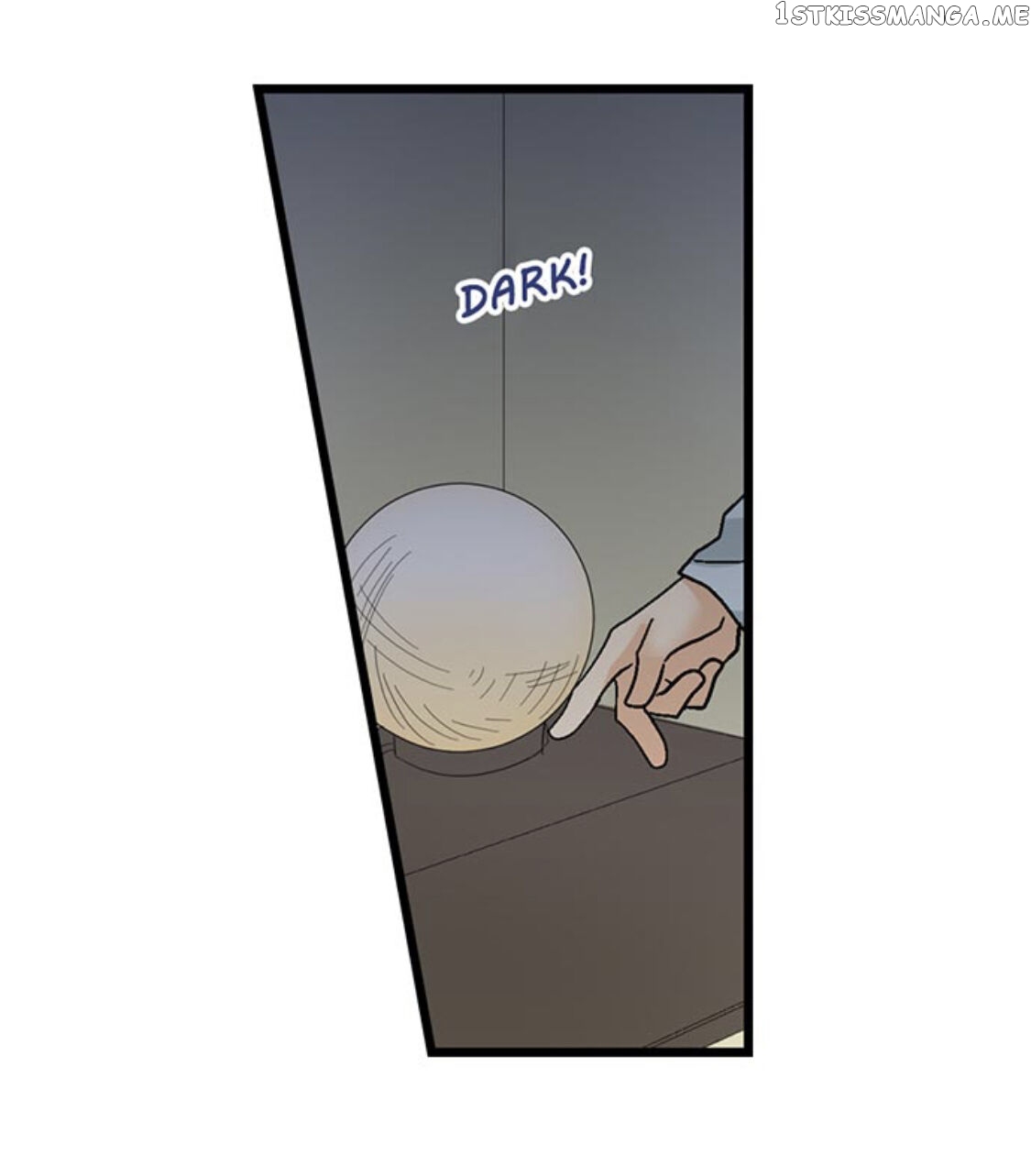 Running A Love Hotel With My Math Teacher chapter 154 - page 11
