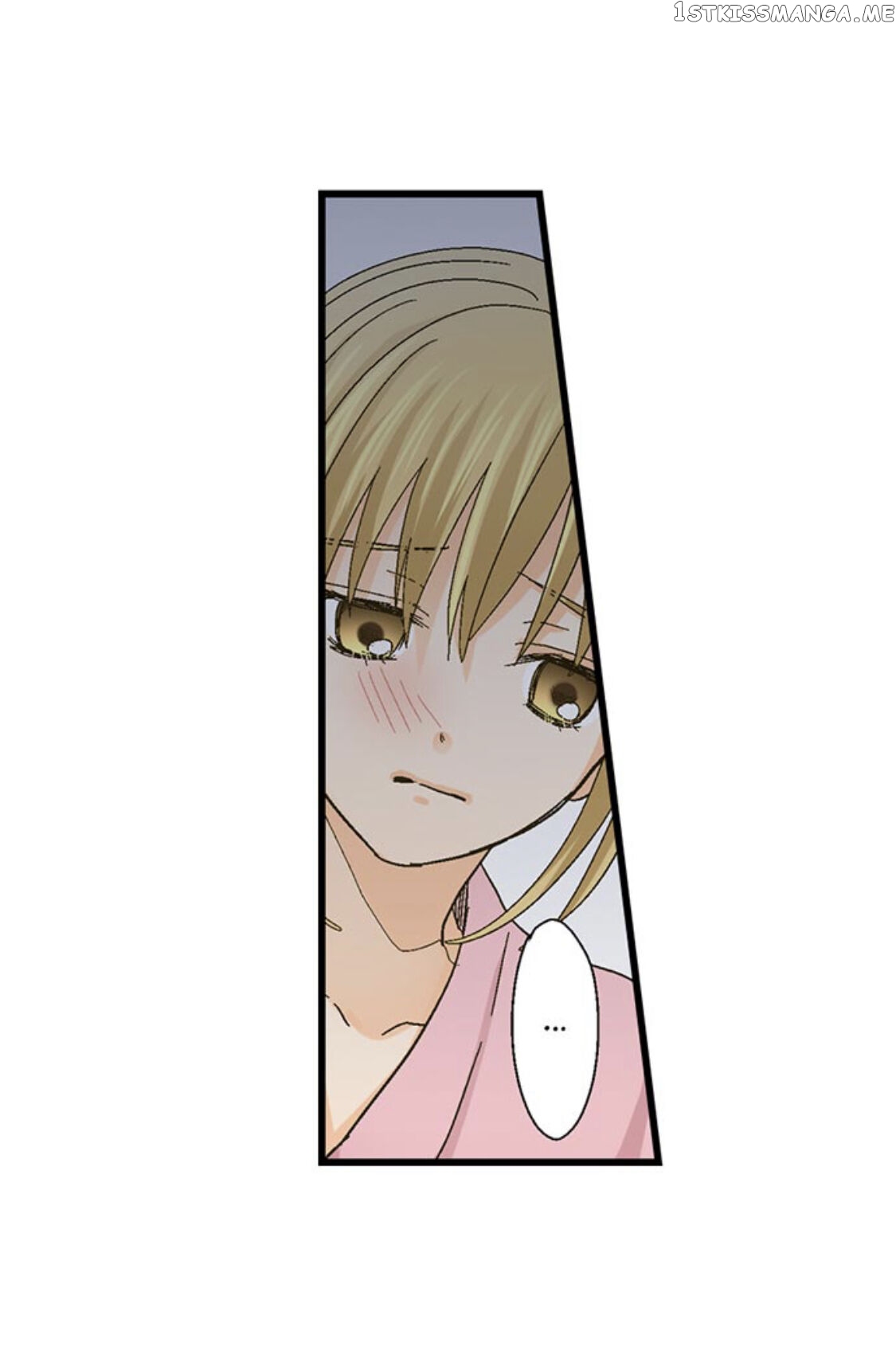 Running A Love Hotel With My Math Teacher chapter 154 - page 19