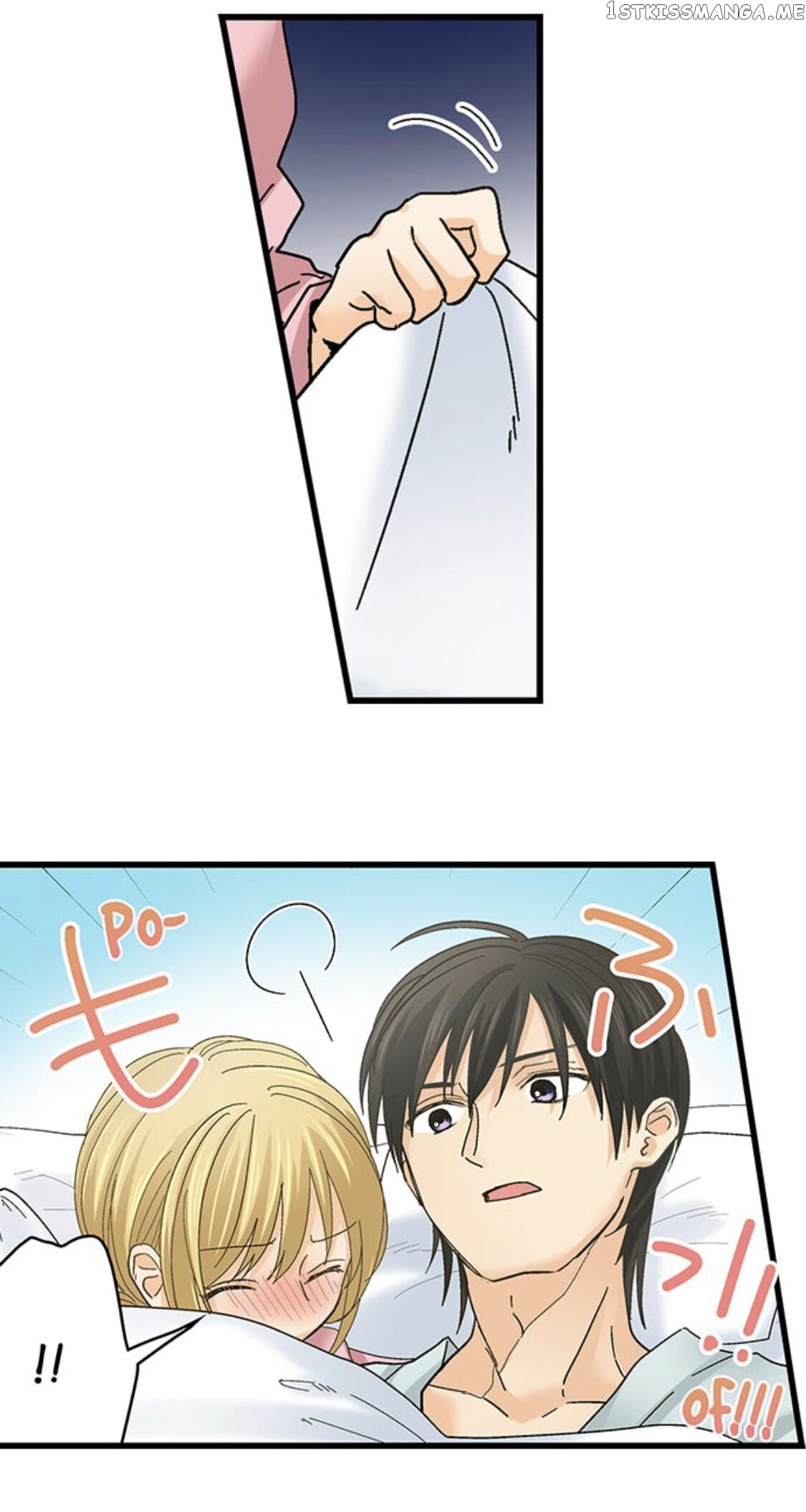 Running A Love Hotel With My Math Teacher chapter 154 - page 20