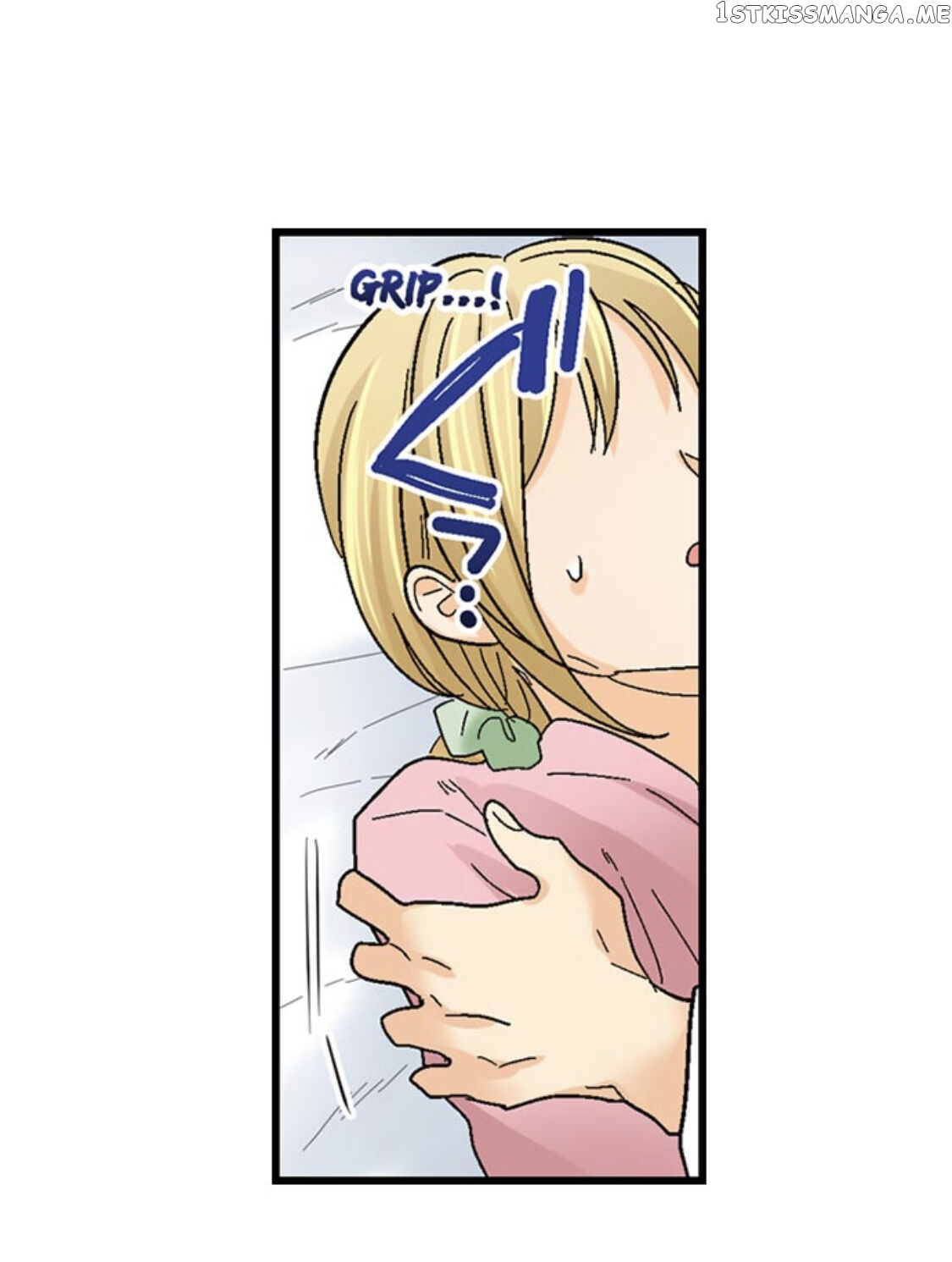 Running A Love Hotel With My Math Teacher chapter 154 - page 27