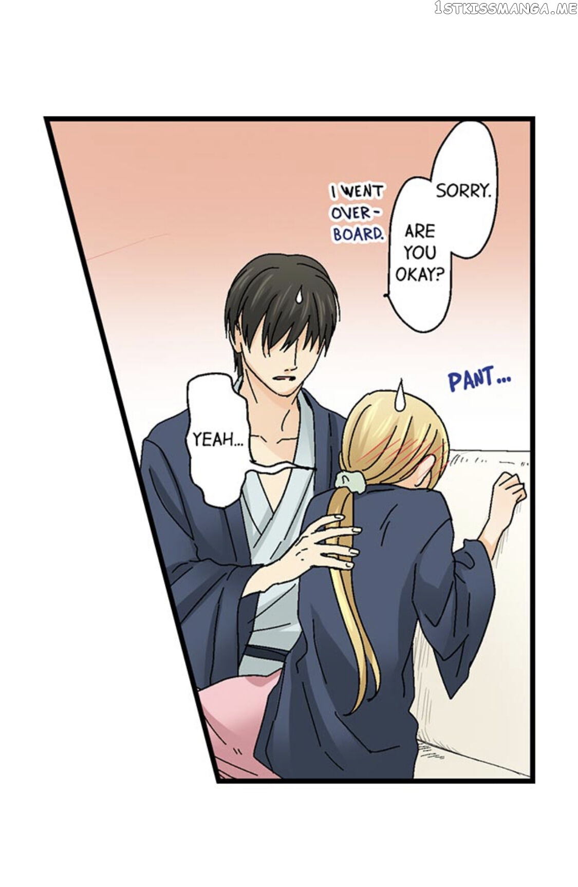 Running A Love Hotel With My Math Teacher chapter 154 - page 6
