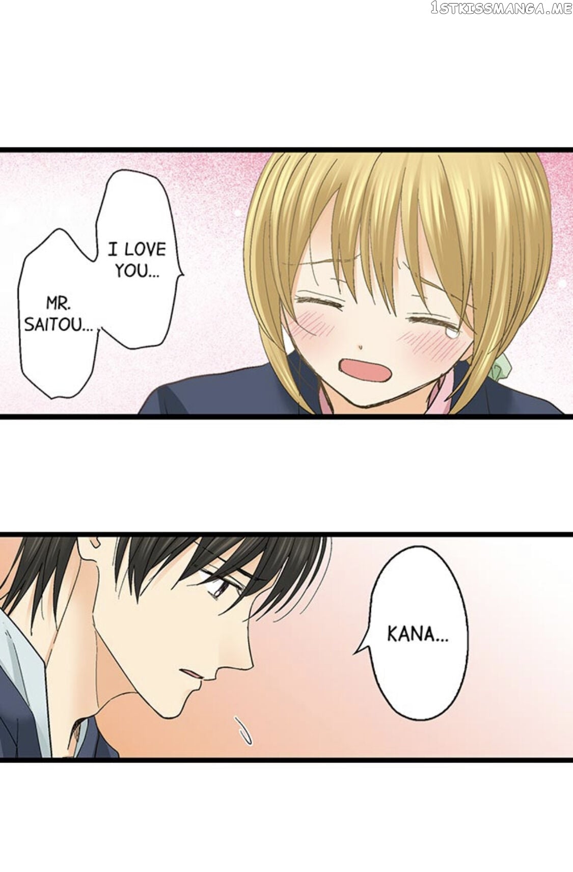Running A Love Hotel With My Math Teacher chapter 153 - page 11