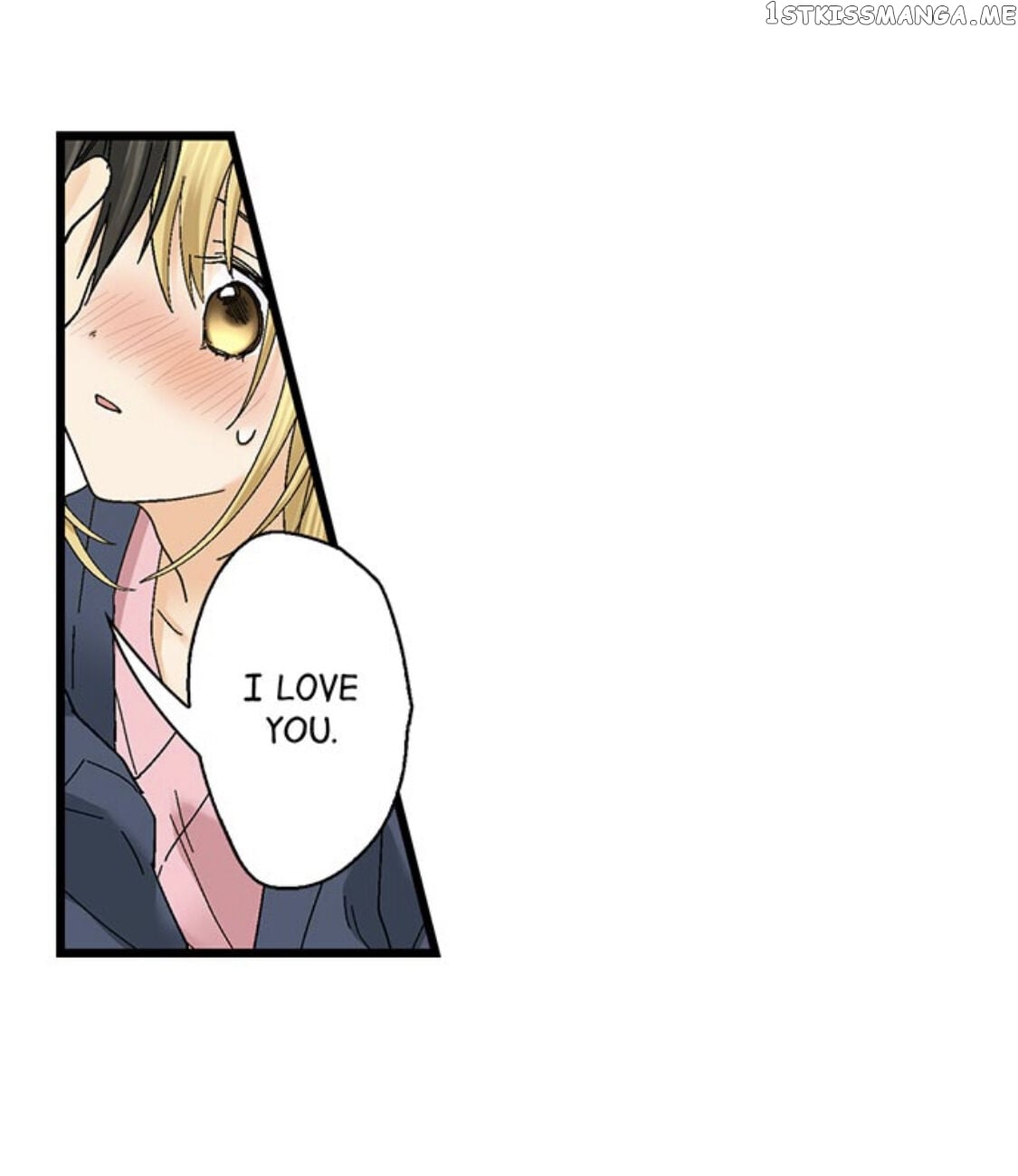 Running A Love Hotel With My Math Teacher chapter 153 - page 17