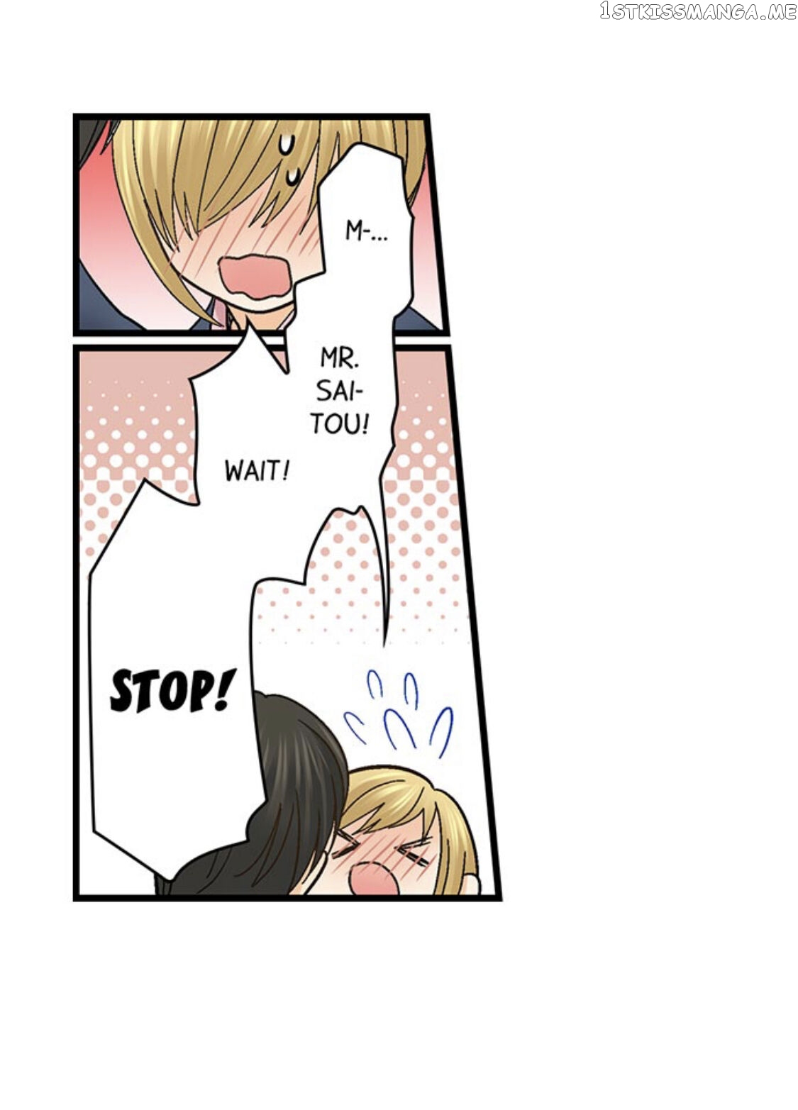 Running A Love Hotel With My Math Teacher chapter 153 - page 19