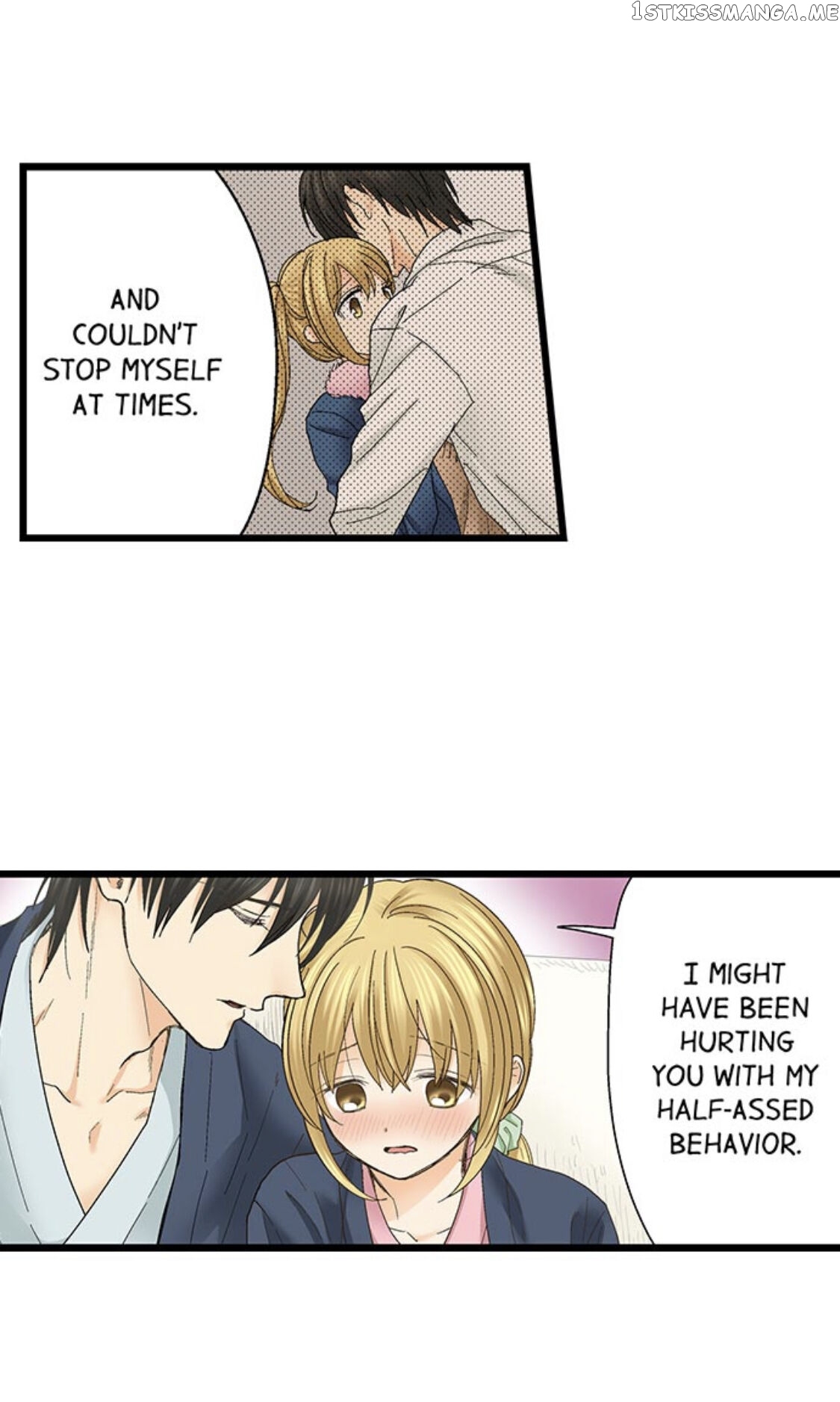 Running A Love Hotel With My Math Teacher chapter 153 - page 5