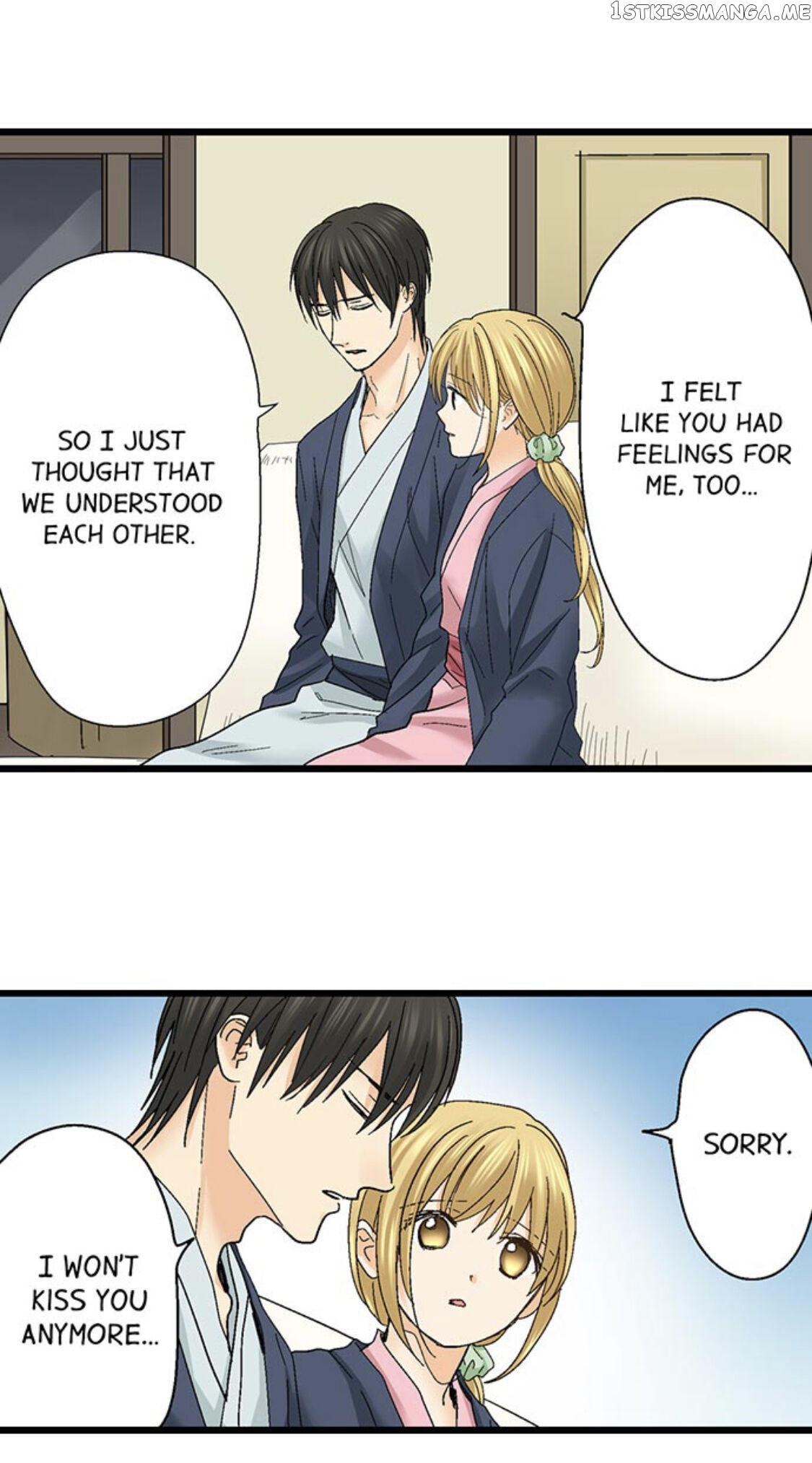 Running A Love Hotel With My Math Teacher chapter 153 - page 8