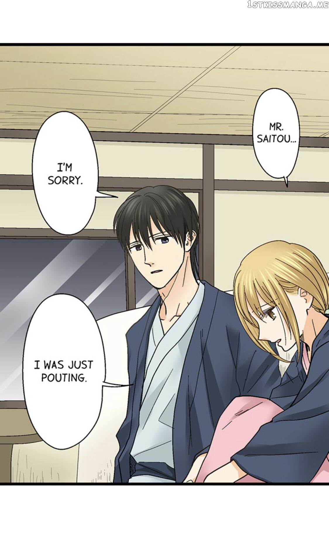 Running A Love Hotel With My Math Teacher chapter 152 - page 23