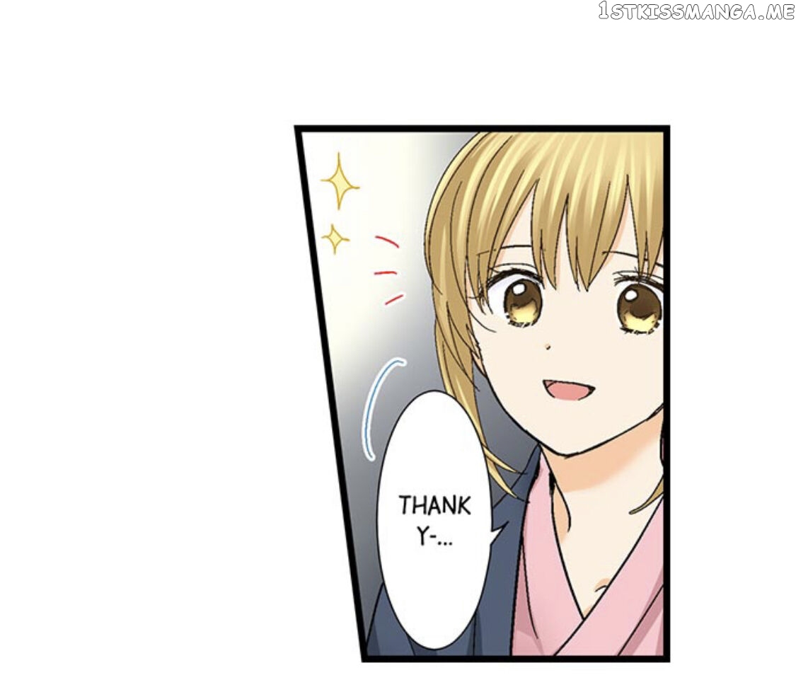 Running A Love Hotel With My Math Teacher chapter 151 - page 10