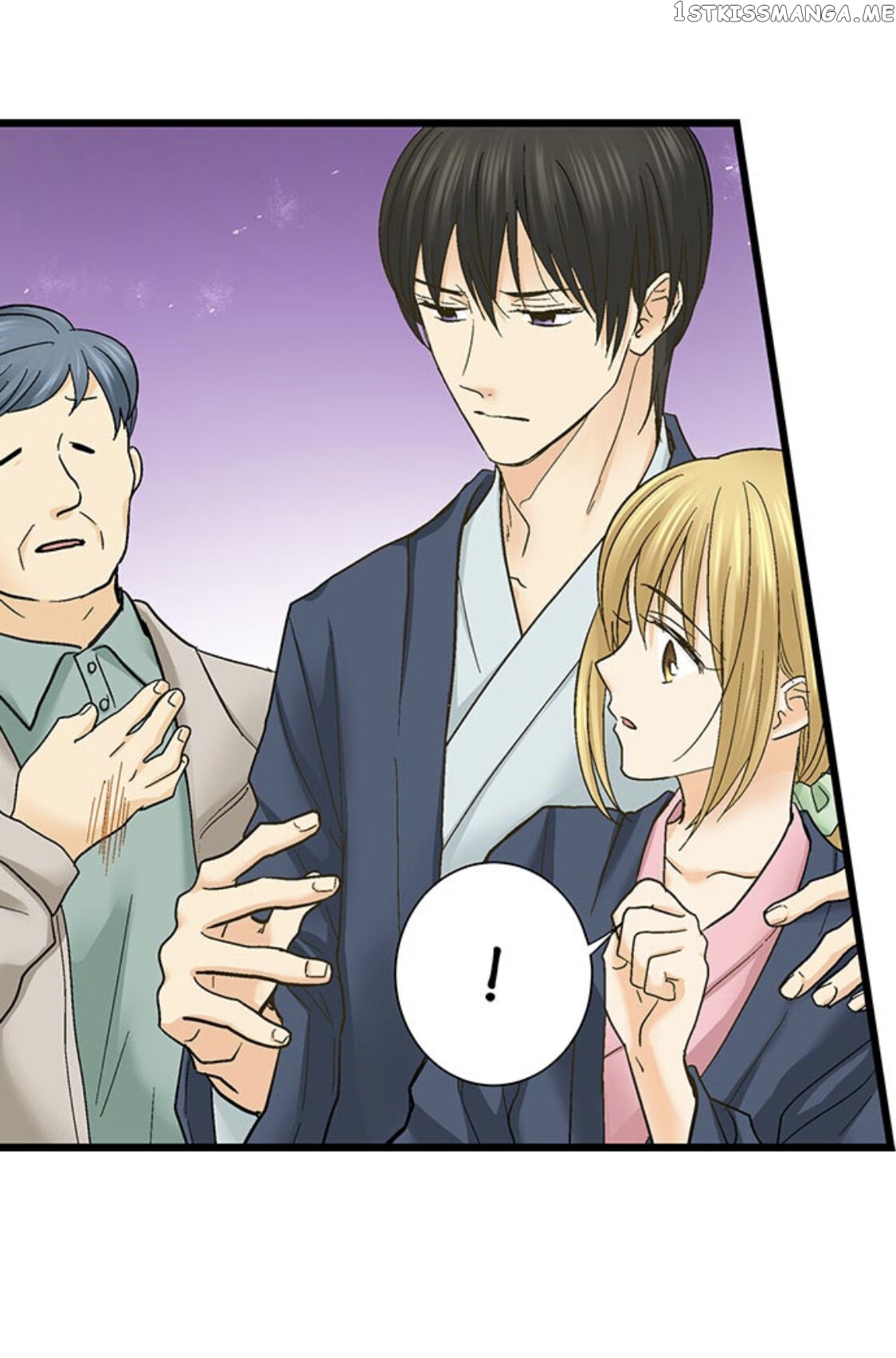 Running A Love Hotel With My Math Teacher chapter 151 - page 15