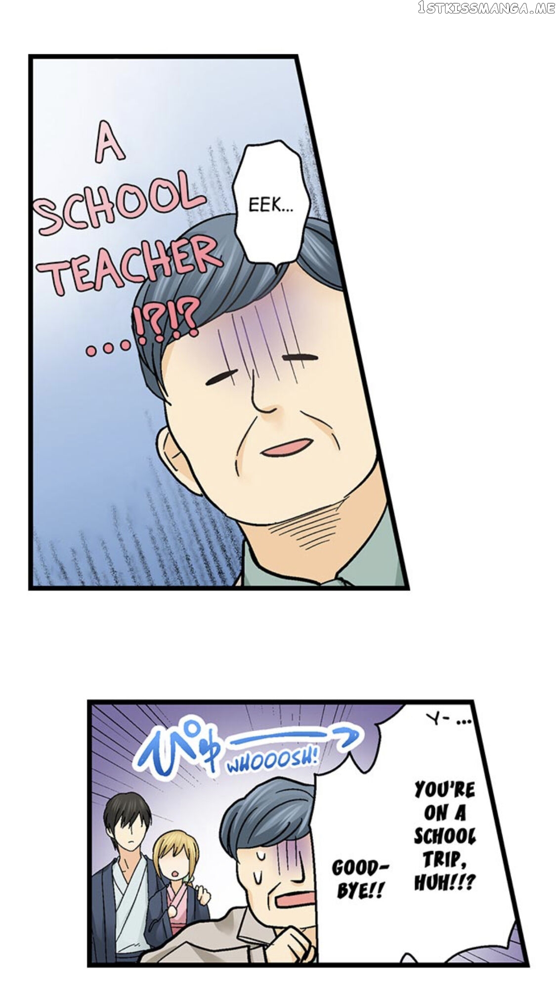 Running A Love Hotel With My Math Teacher chapter 151 - page 17