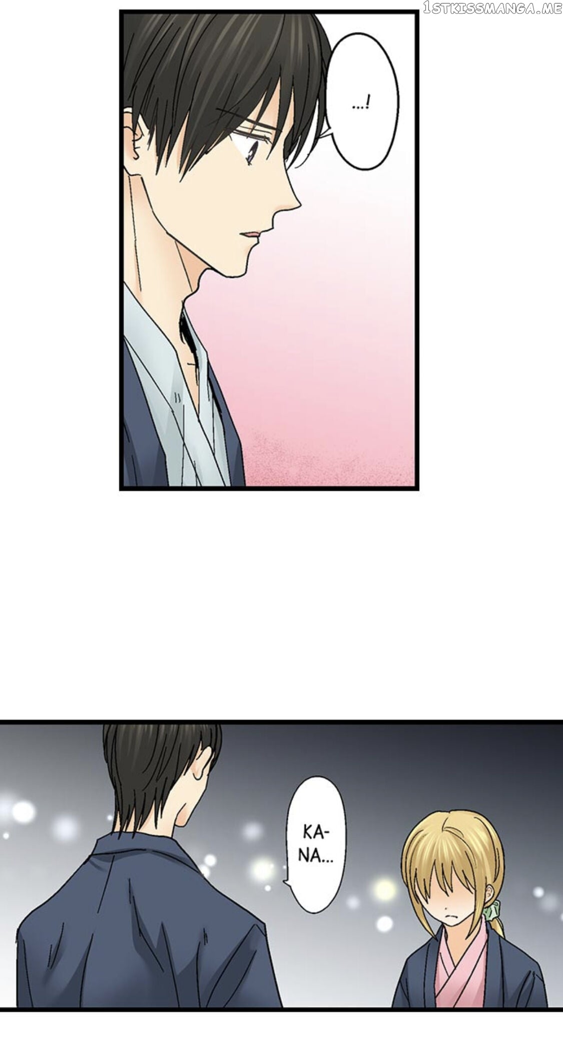 Running A Love Hotel With My Math Teacher chapter 151 - page 22
