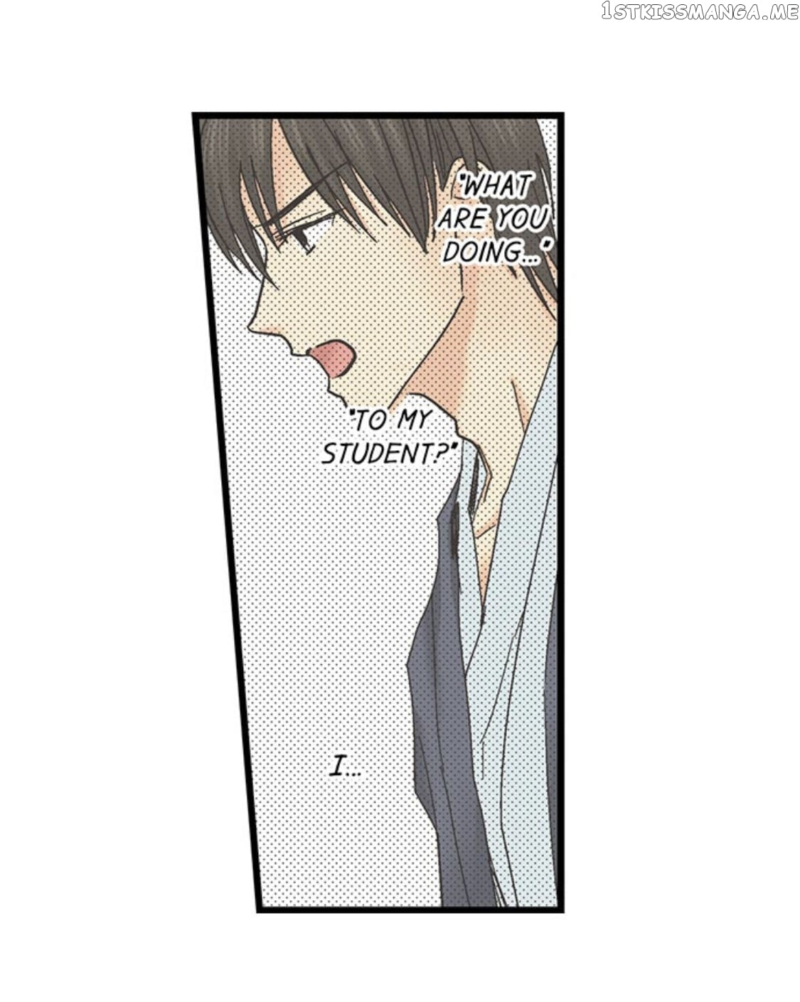 Running A Love Hotel With My Math Teacher chapter 151 - page 23