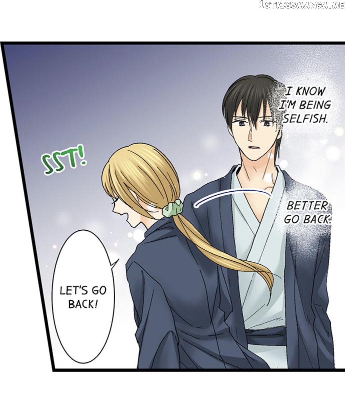Running A Love Hotel With My Math Teacher chapter 151 - page 25