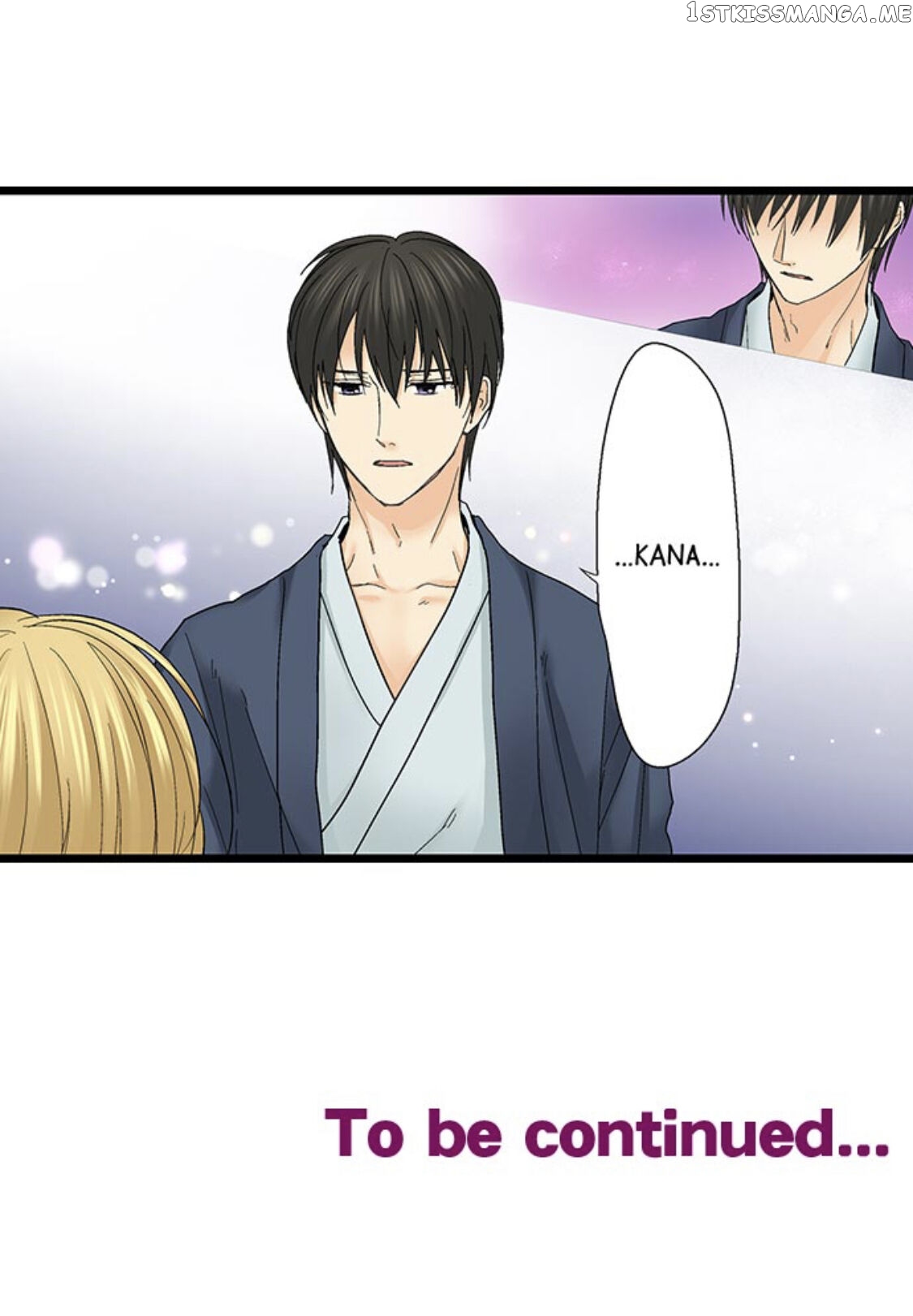 Running A Love Hotel With My Math Teacher chapter 151 - page 27