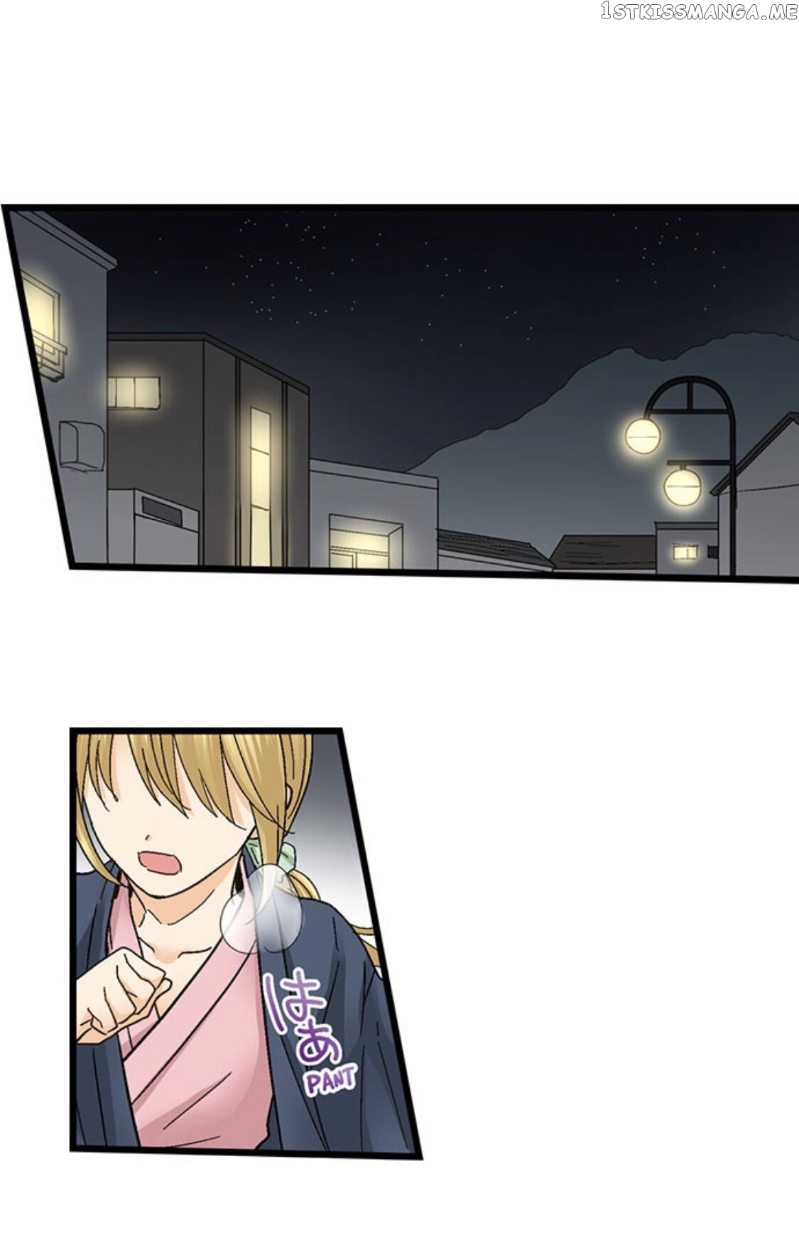 Running A Love Hotel With My Math Teacher chapter 151 - page 3