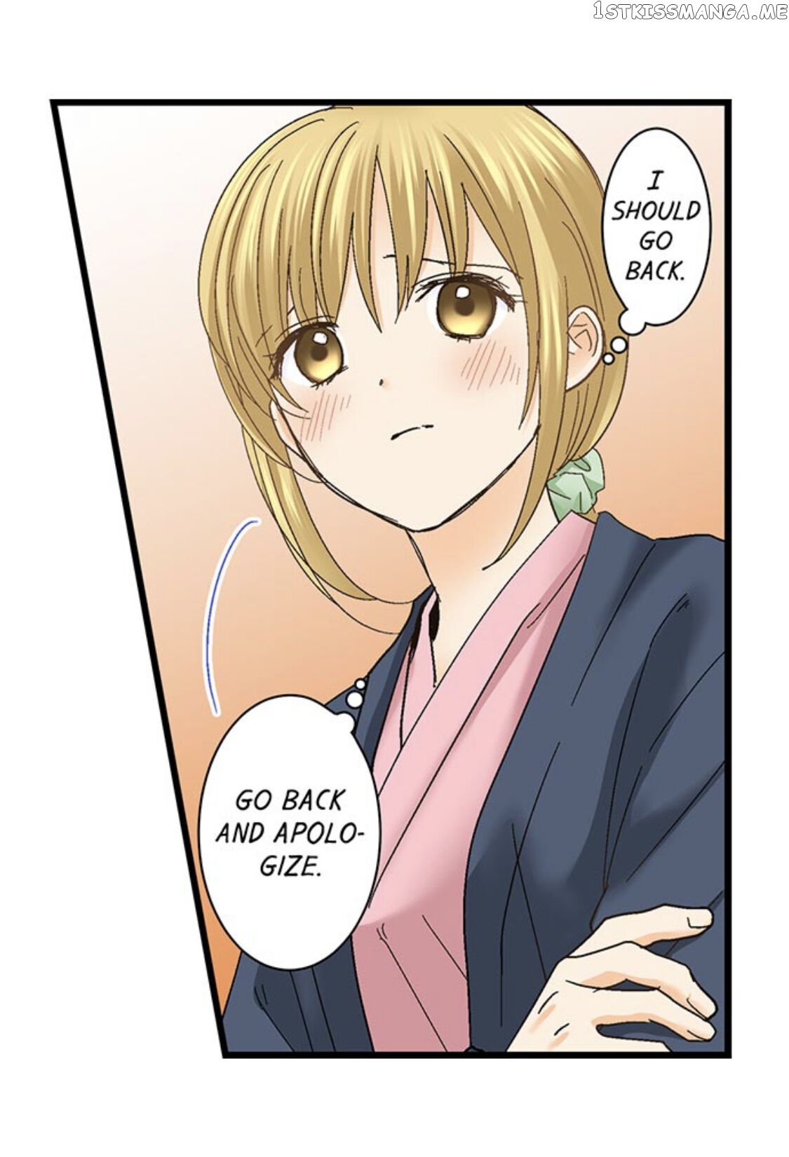 Running A Love Hotel With My Math Teacher chapter 151 - page 6