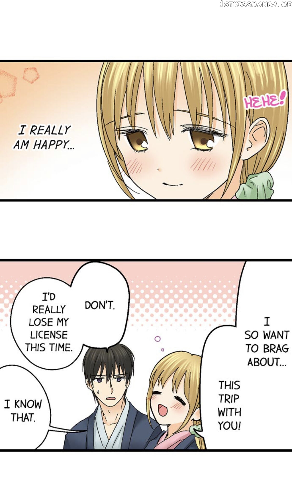 Running A Love Hotel With My Math Teacher chapter 150 - page 17