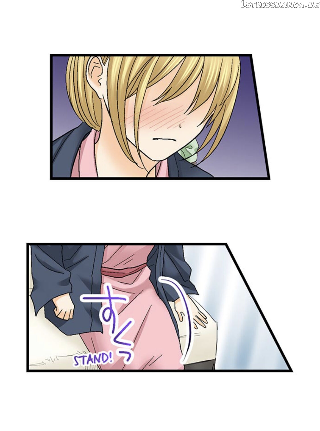 Running A Love Hotel With My Math Teacher chapter 150 - page 34