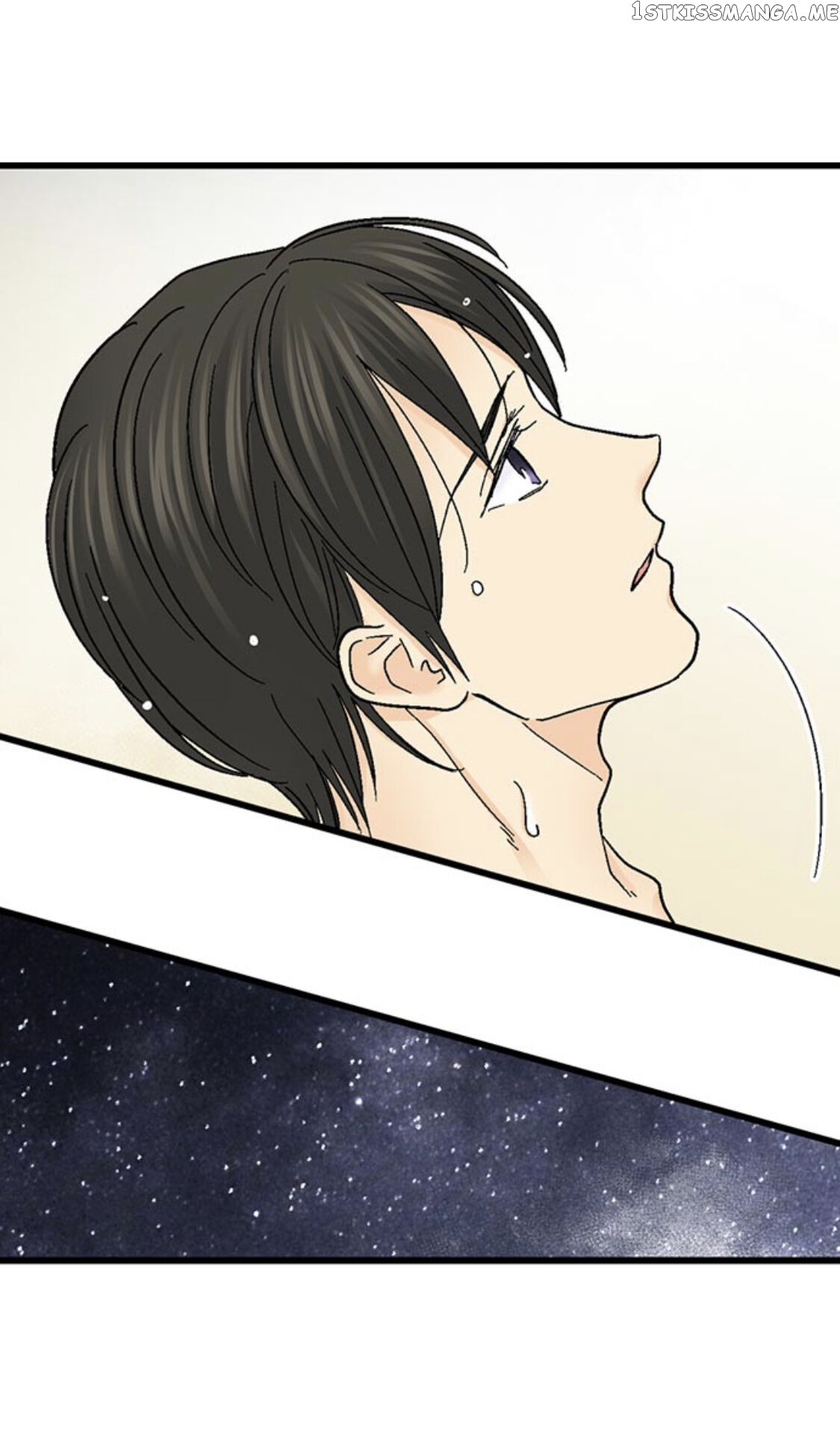 Running A Love Hotel With My Math Teacher chapter 149 - page 11