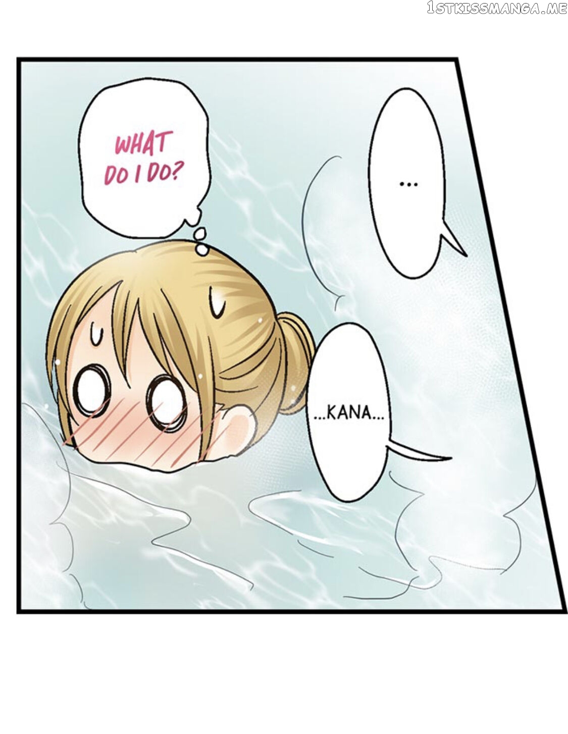 Running A Love Hotel With My Math Teacher chapter 149 - page 14