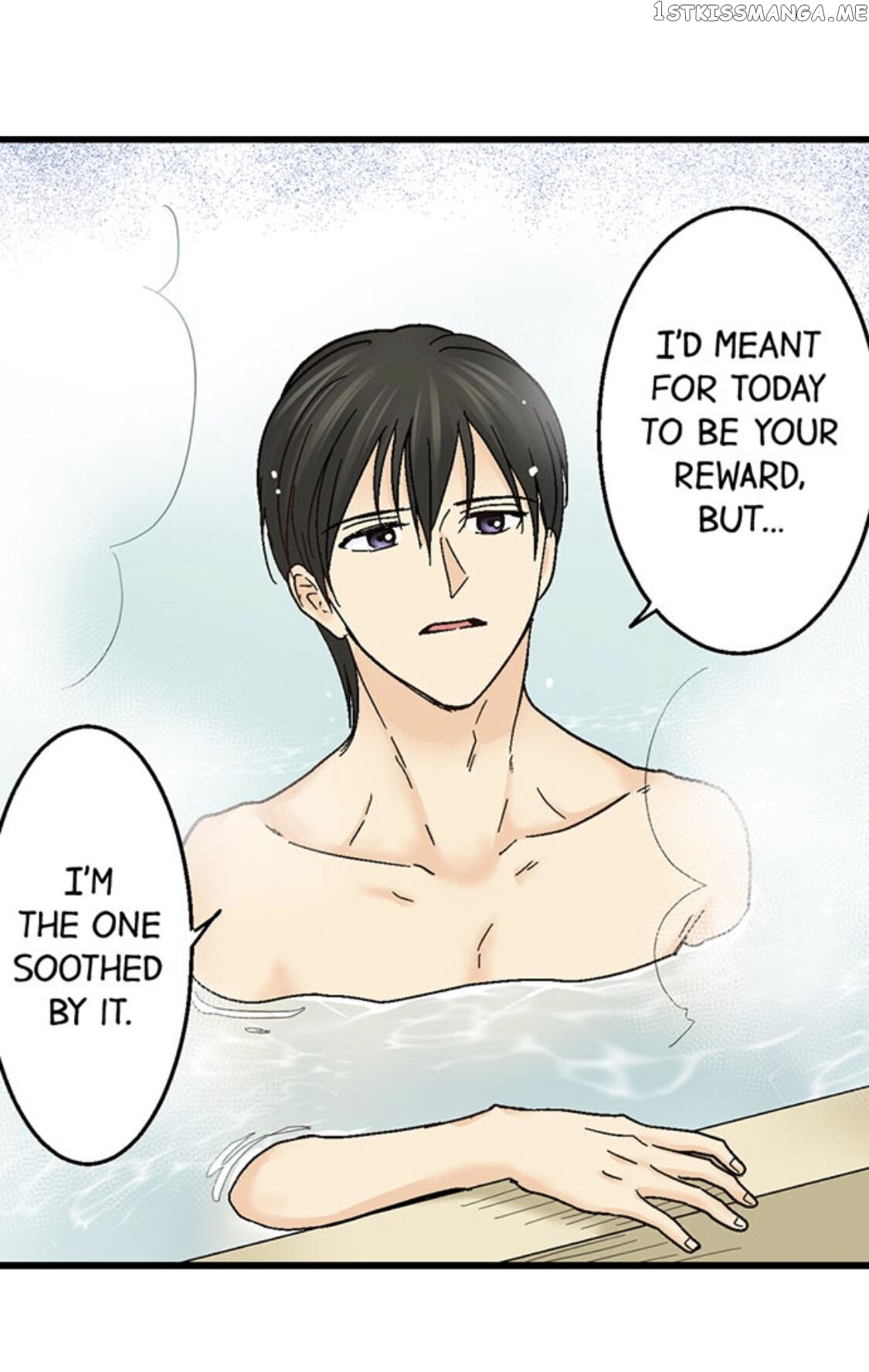 Running A Love Hotel With My Math Teacher chapter 149 - page 15