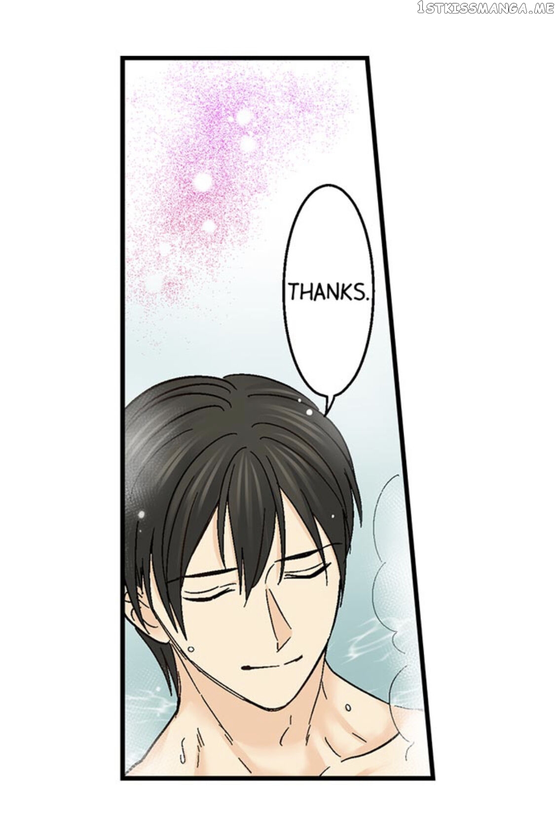 Running A Love Hotel With My Math Teacher chapter 149 - page 16