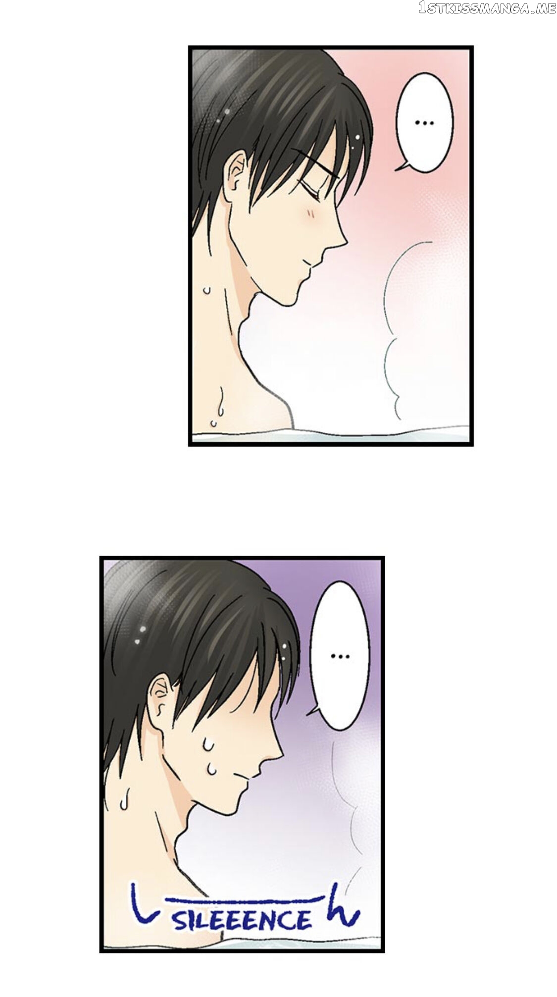 Running A Love Hotel With My Math Teacher chapter 149 - page 18