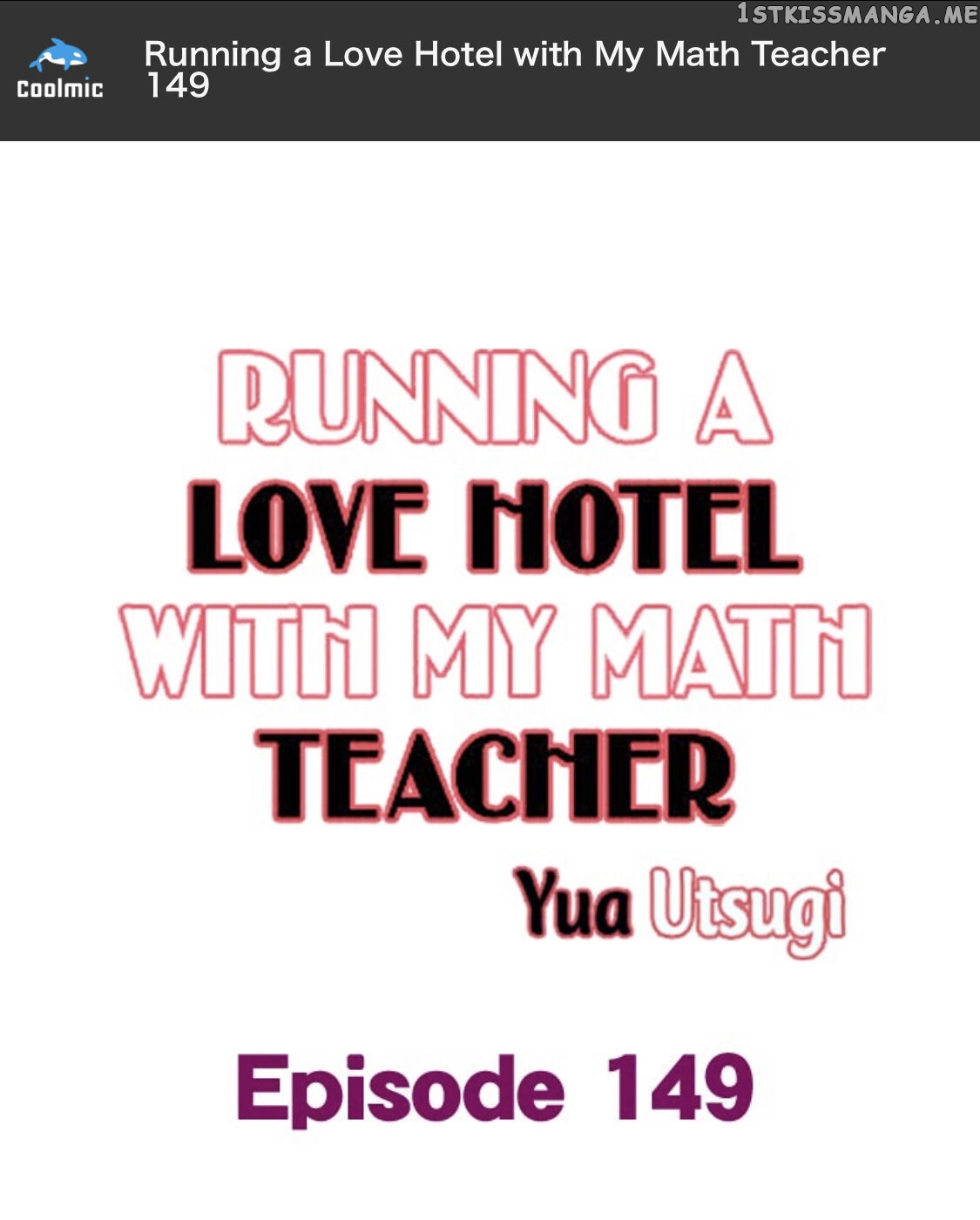 Running A Love Hotel With My Math Teacher chapter 149 - page 2