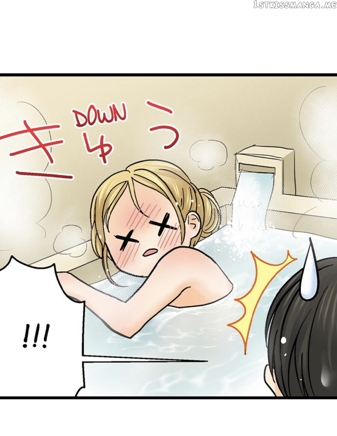 Running A Love Hotel With My Math Teacher chapter 149 - page 20