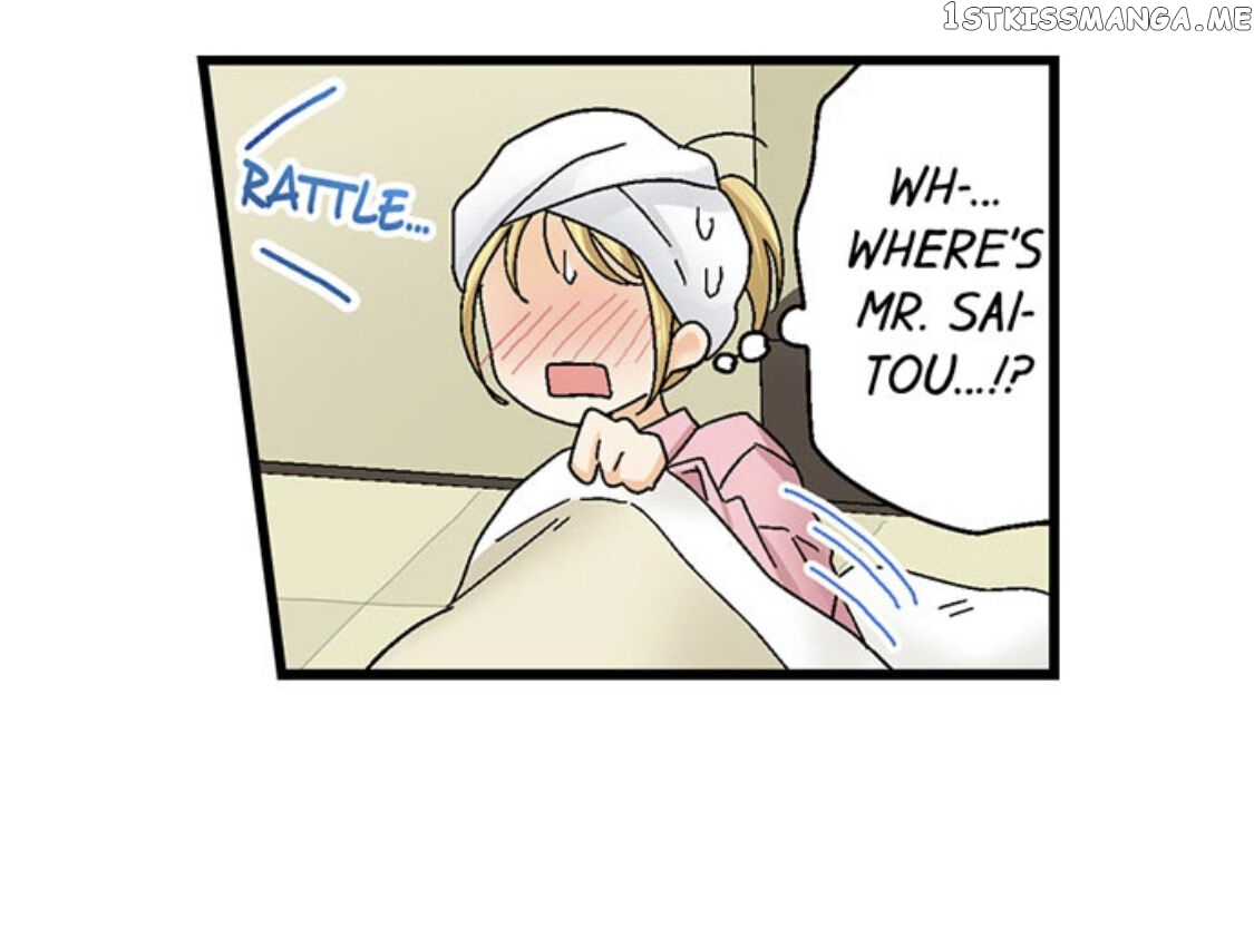 Running A Love Hotel With My Math Teacher chapter 149 - page 24