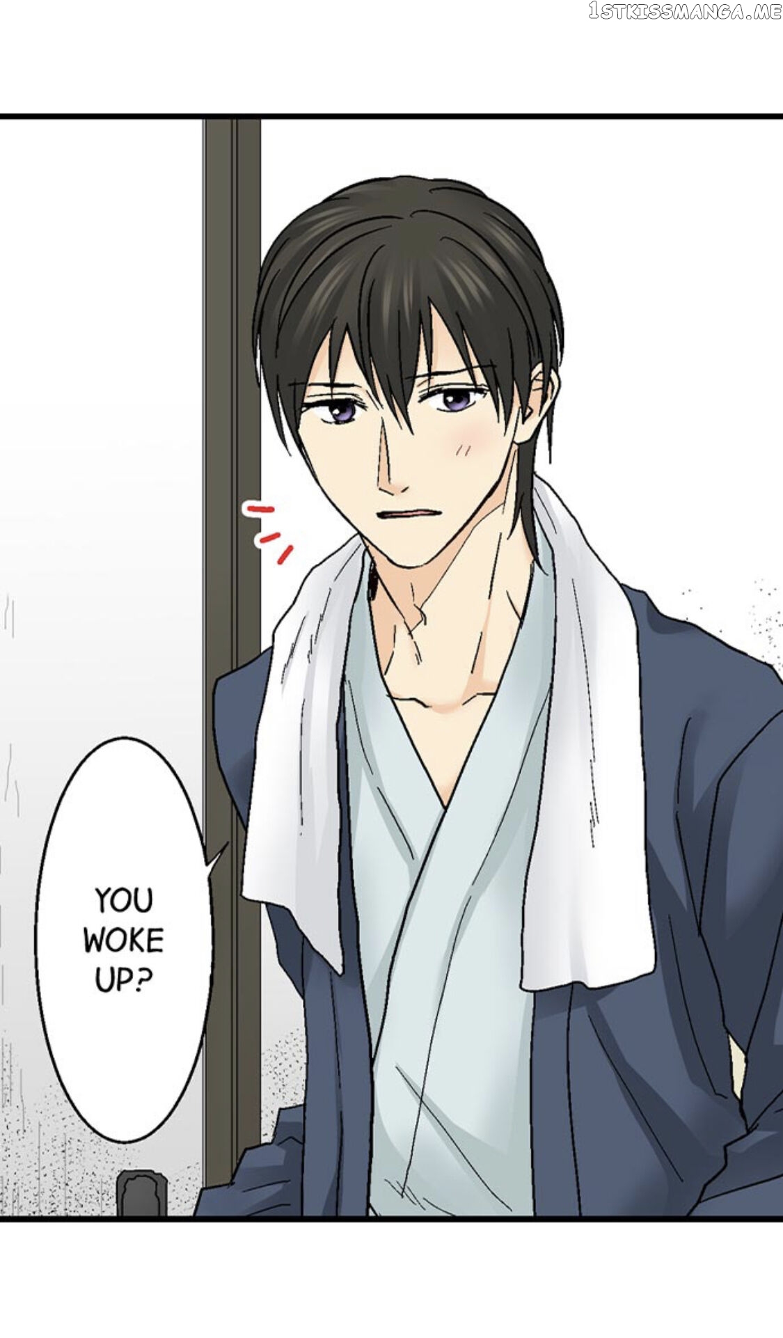 Running A Love Hotel With My Math Teacher chapter 149 - page 25