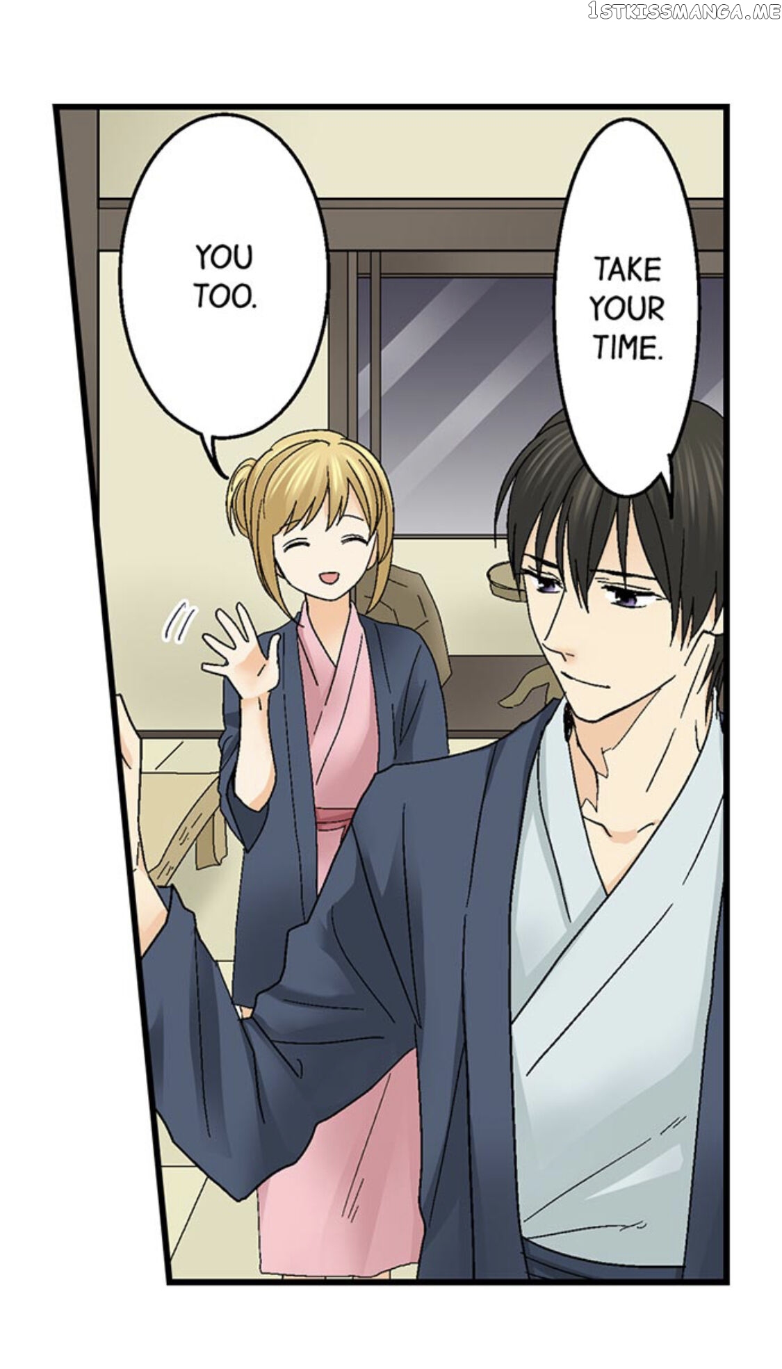 Running A Love Hotel With My Math Teacher chapter 148 - page 12