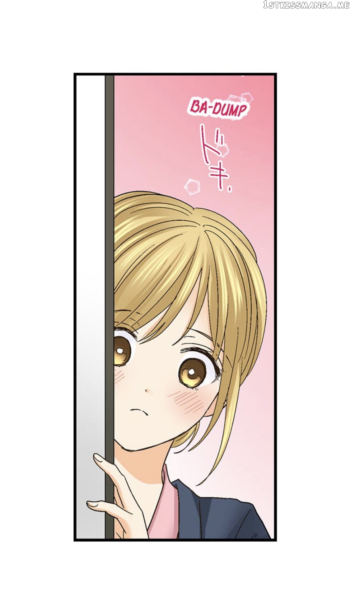 Running A Love Hotel With My Math Teacher chapter 148 - page 16