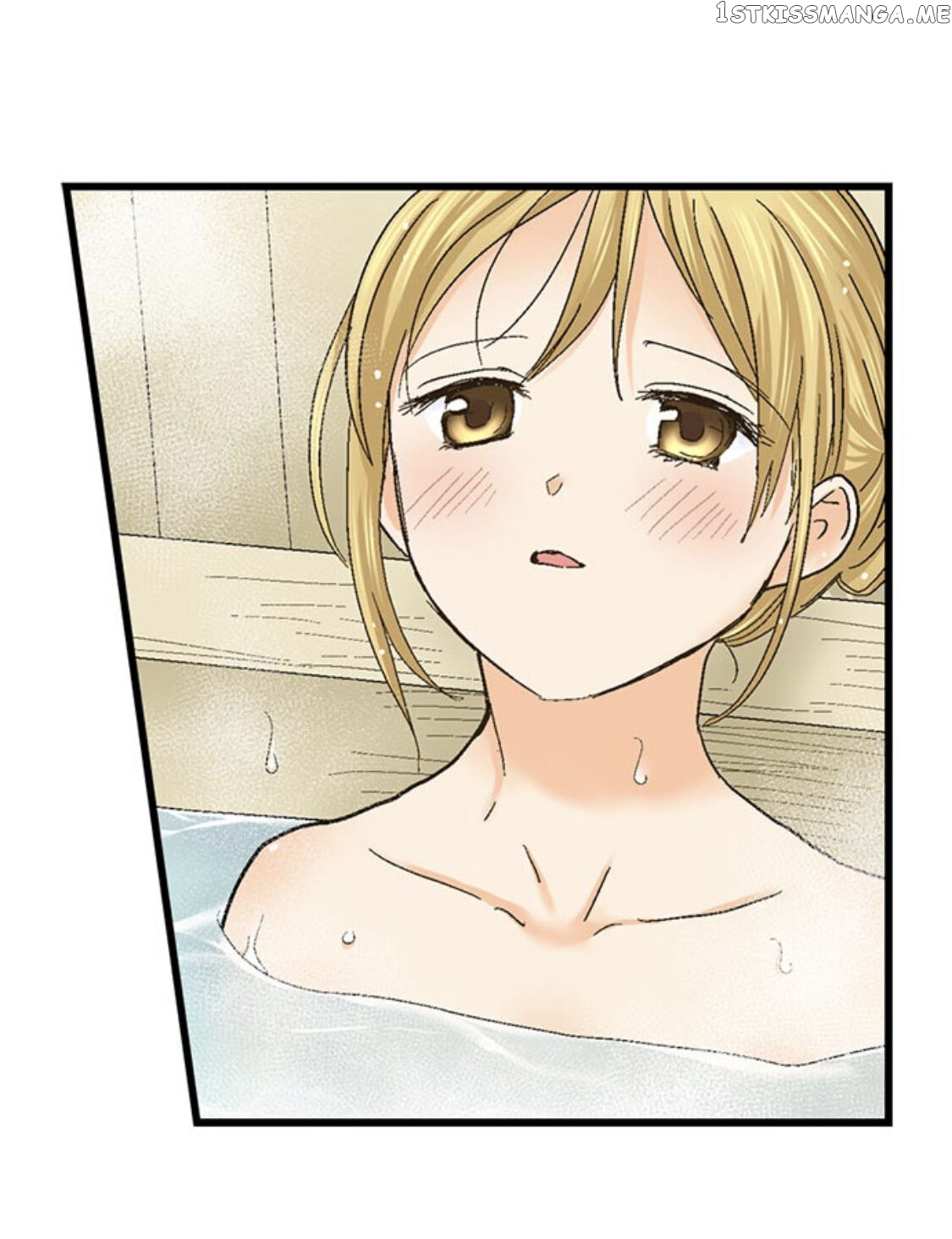 Running A Love Hotel With My Math Teacher chapter 148 - page 20