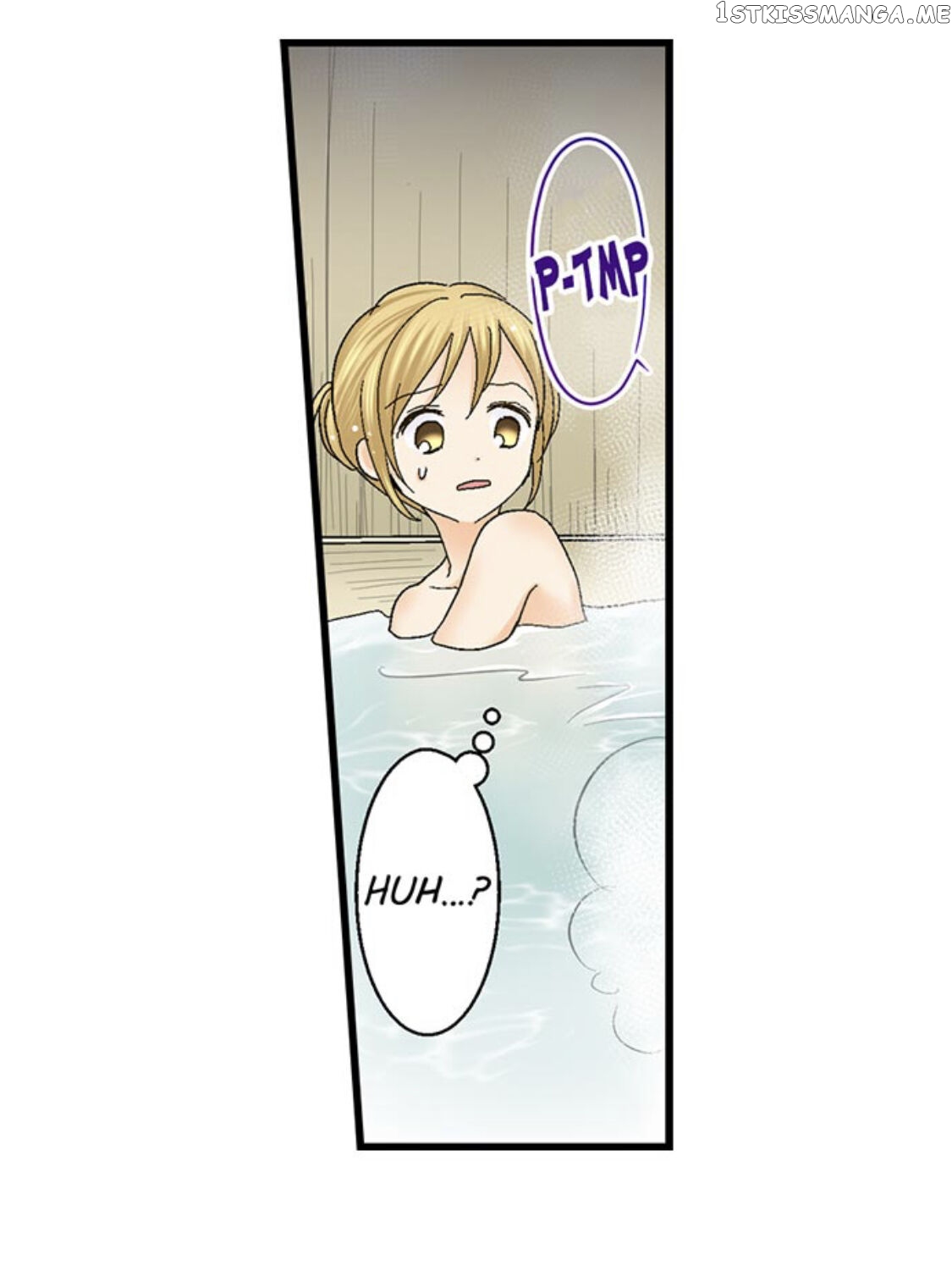 Running A Love Hotel With My Math Teacher chapter 148 - page 25
