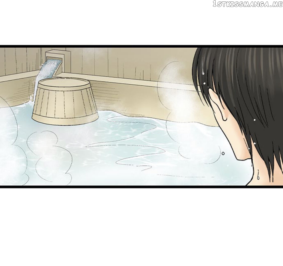 Running A Love Hotel With My Math Teacher chapter 148 - page 32