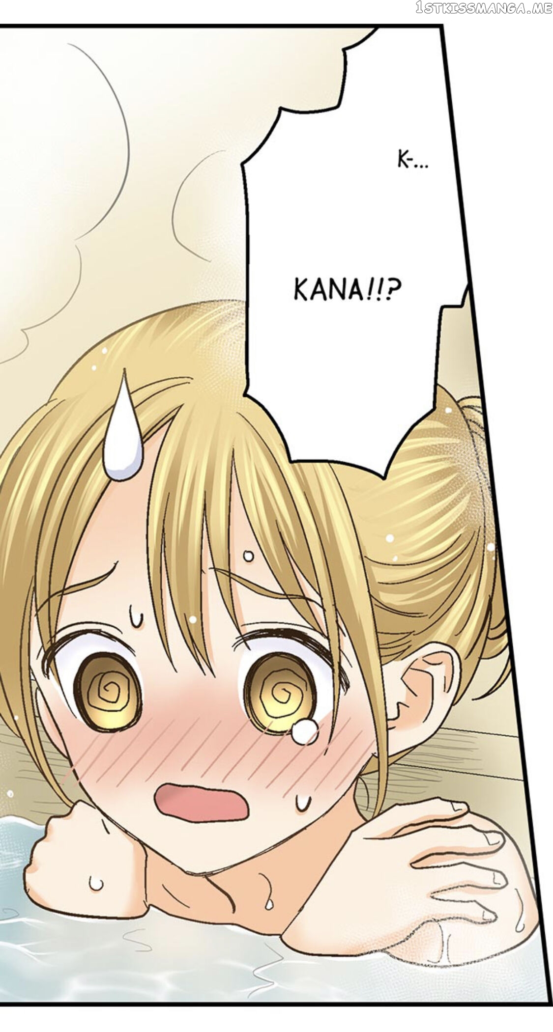 Running A Love Hotel With My Math Teacher chapter 148 - page 34