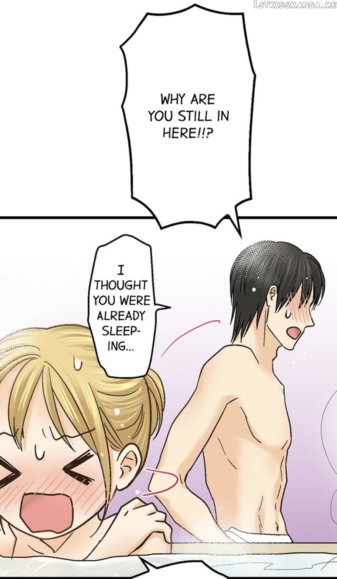 Running A Love Hotel With My Math Teacher chapter 148 - page 35
