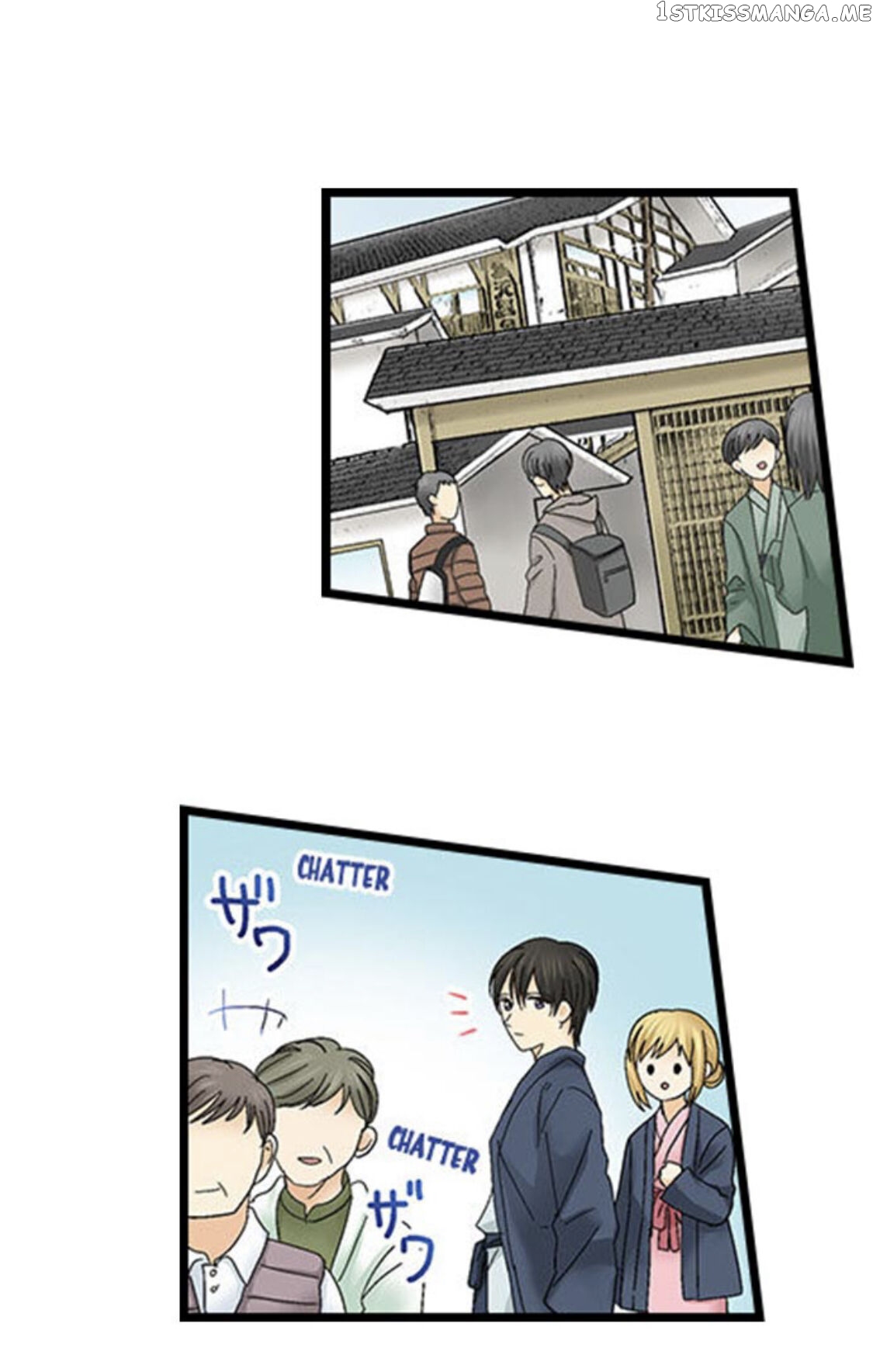 Running A Love Hotel With My Math Teacher chapter 147 - page 15