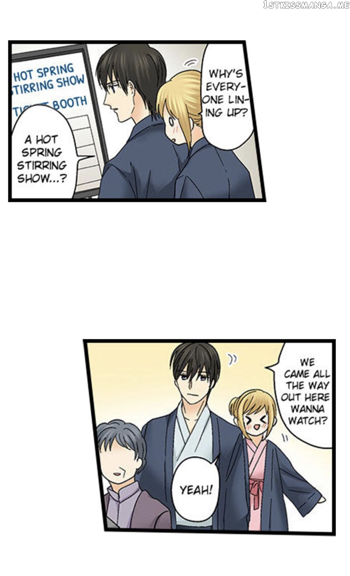 Running A Love Hotel With My Math Teacher chapter 147 - page 16