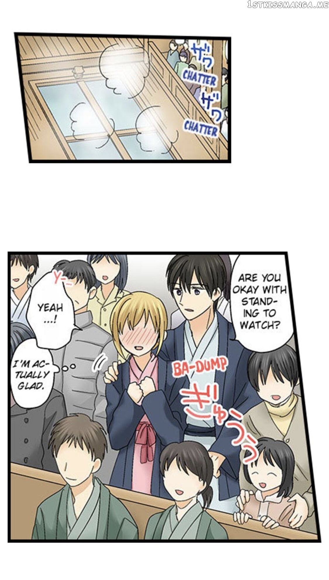 Running A Love Hotel With My Math Teacher chapter 147 - page 17