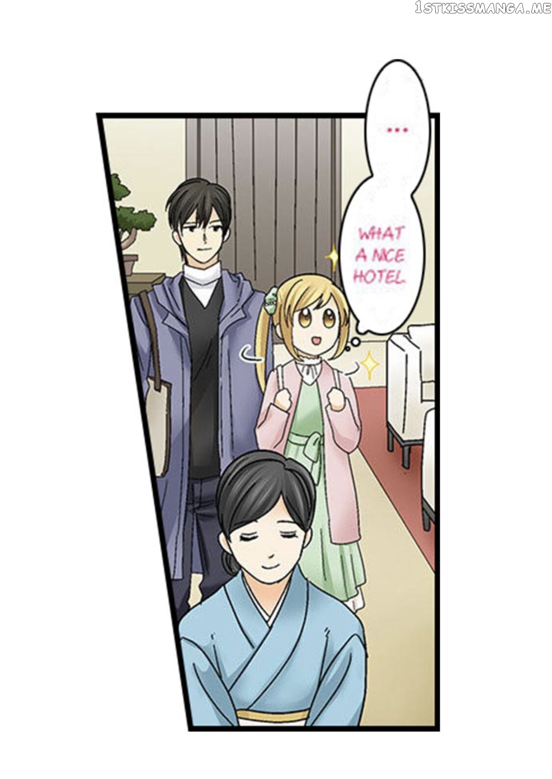 Running A Love Hotel With My Math Teacher chapter 146 - page 12