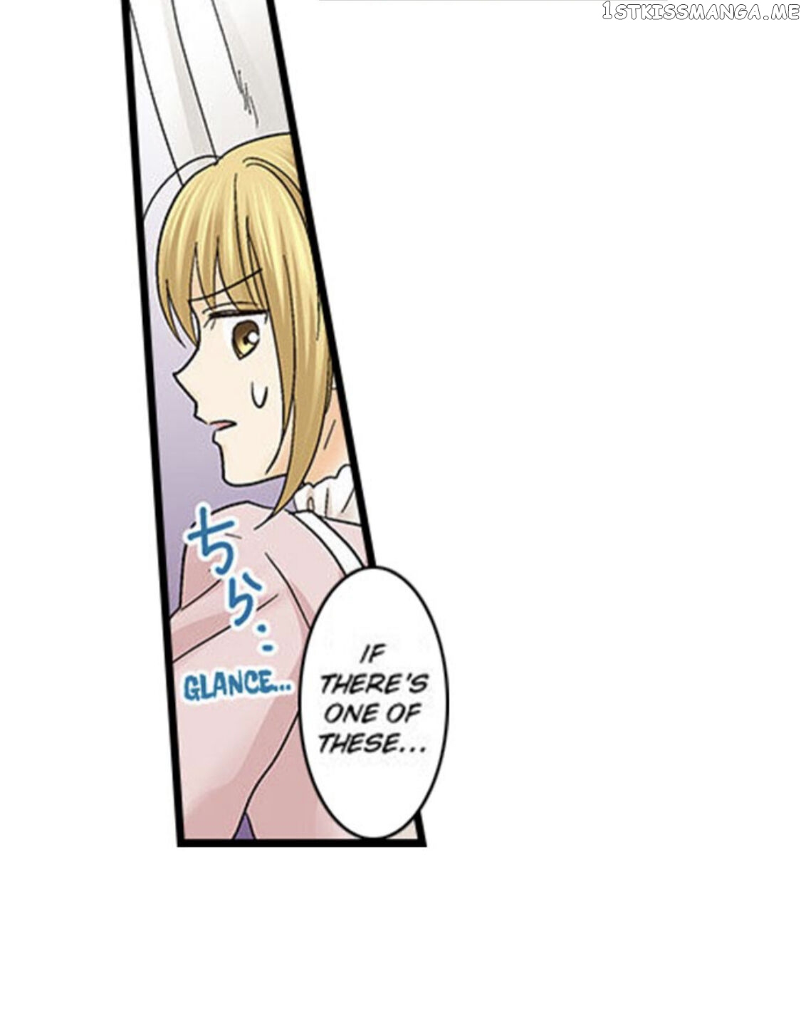 Running A Love Hotel With My Math Teacher chapter 146 - page 25