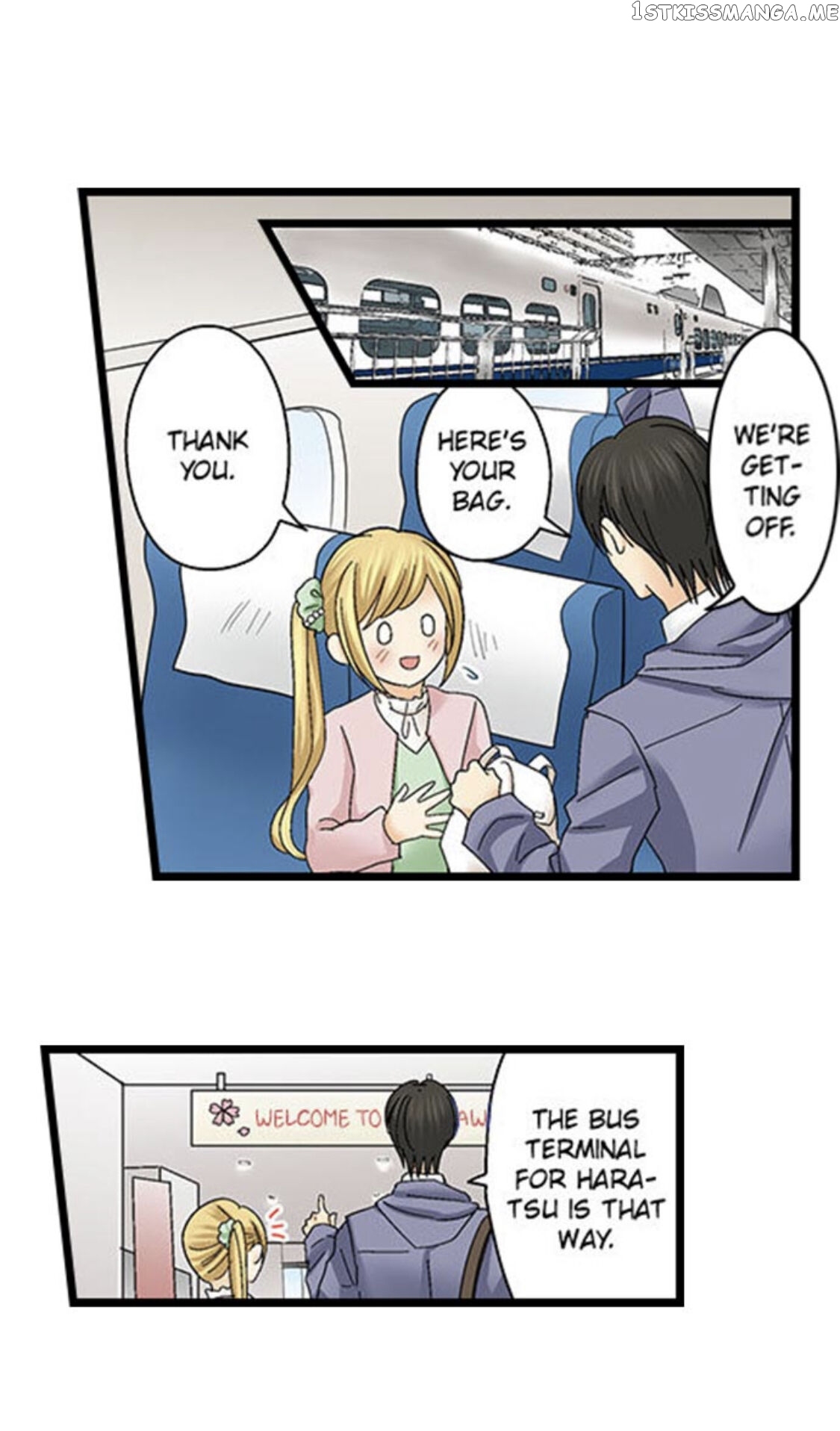 Running A Love Hotel With My Math Teacher chapter 146 - page 3