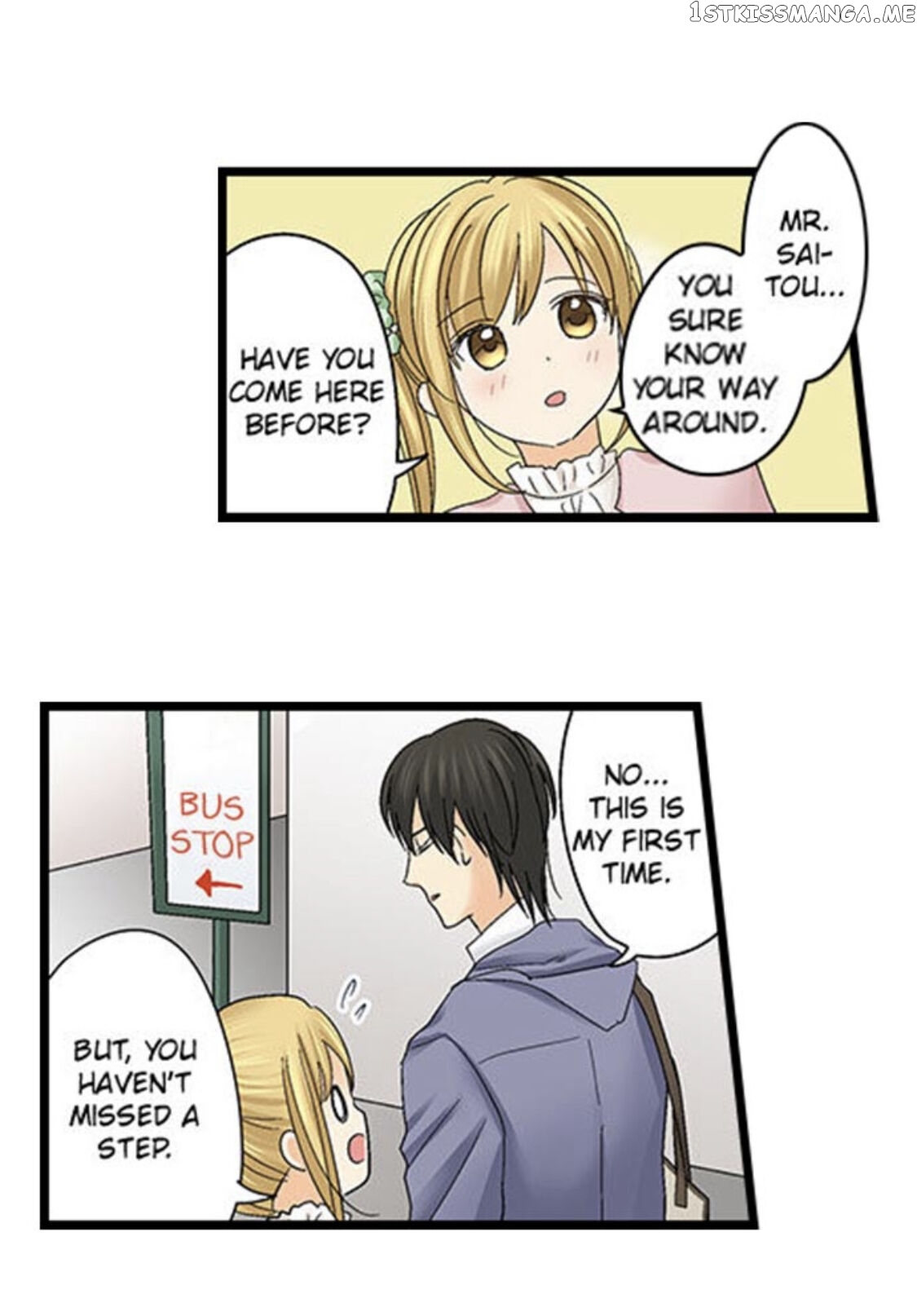 Running A Love Hotel With My Math Teacher chapter 146 - page 4