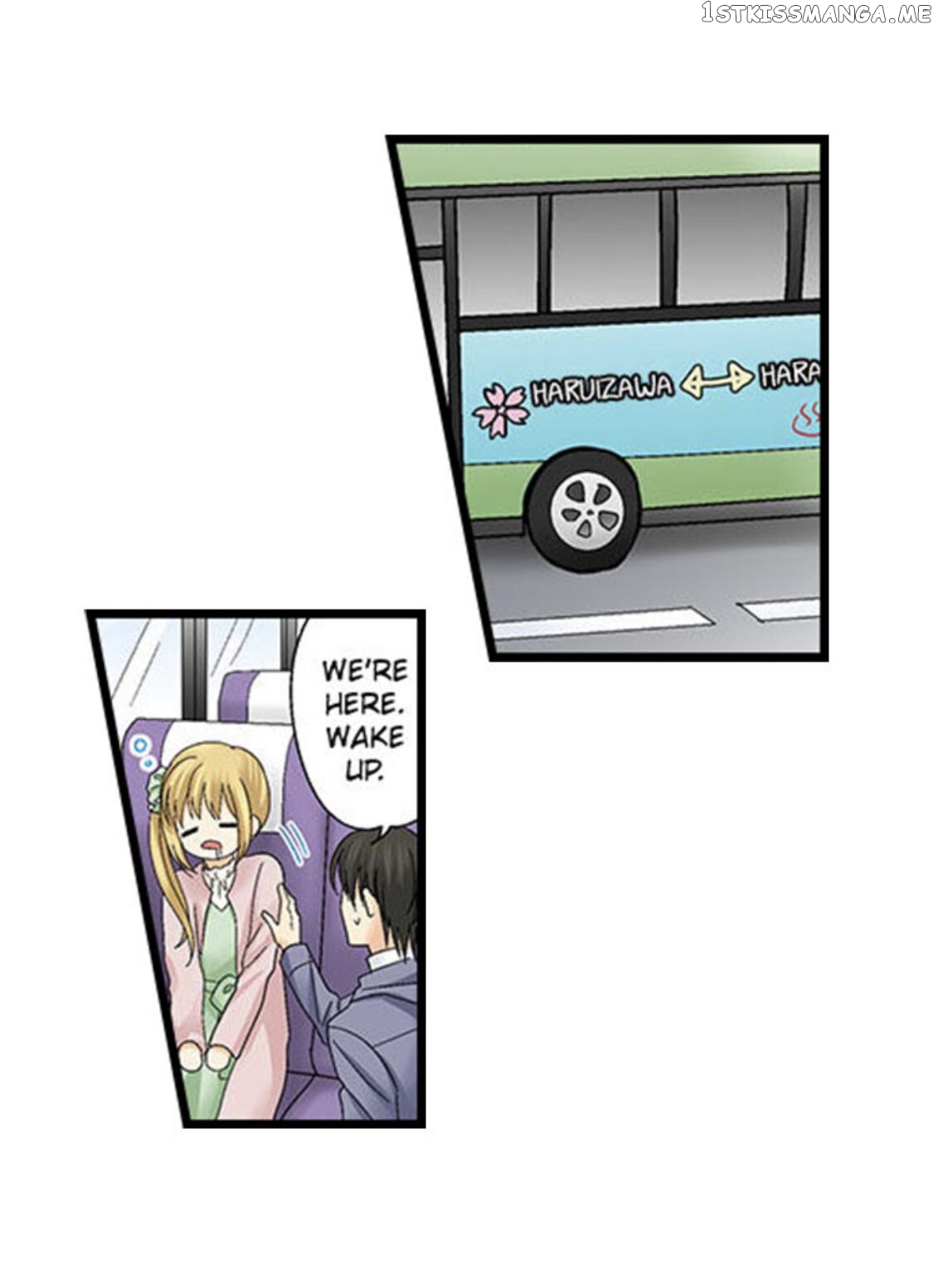 Running A Love Hotel With My Math Teacher chapter 146 - page 7