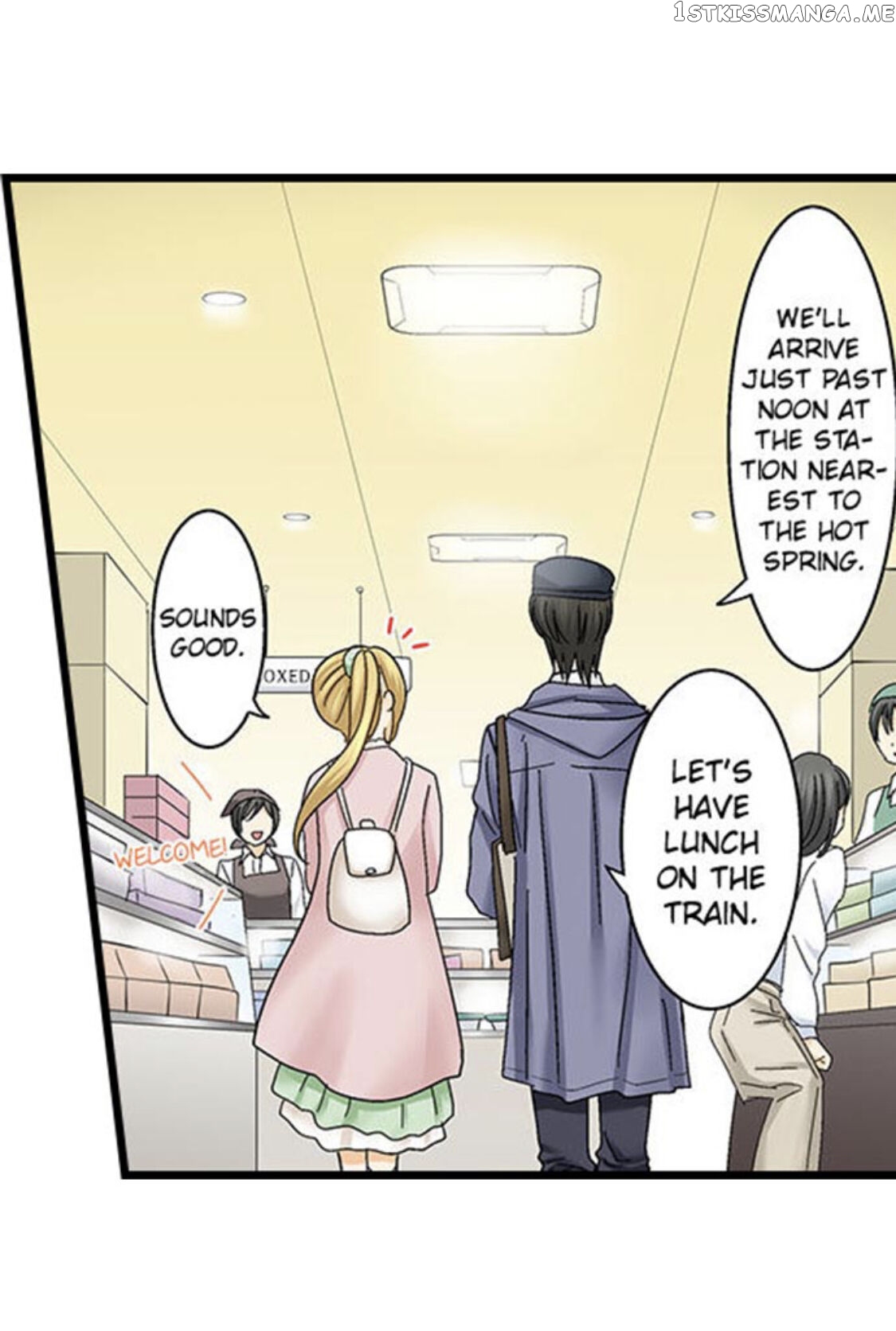 Running A Love Hotel With My Math Teacher chapter 145 - page 11