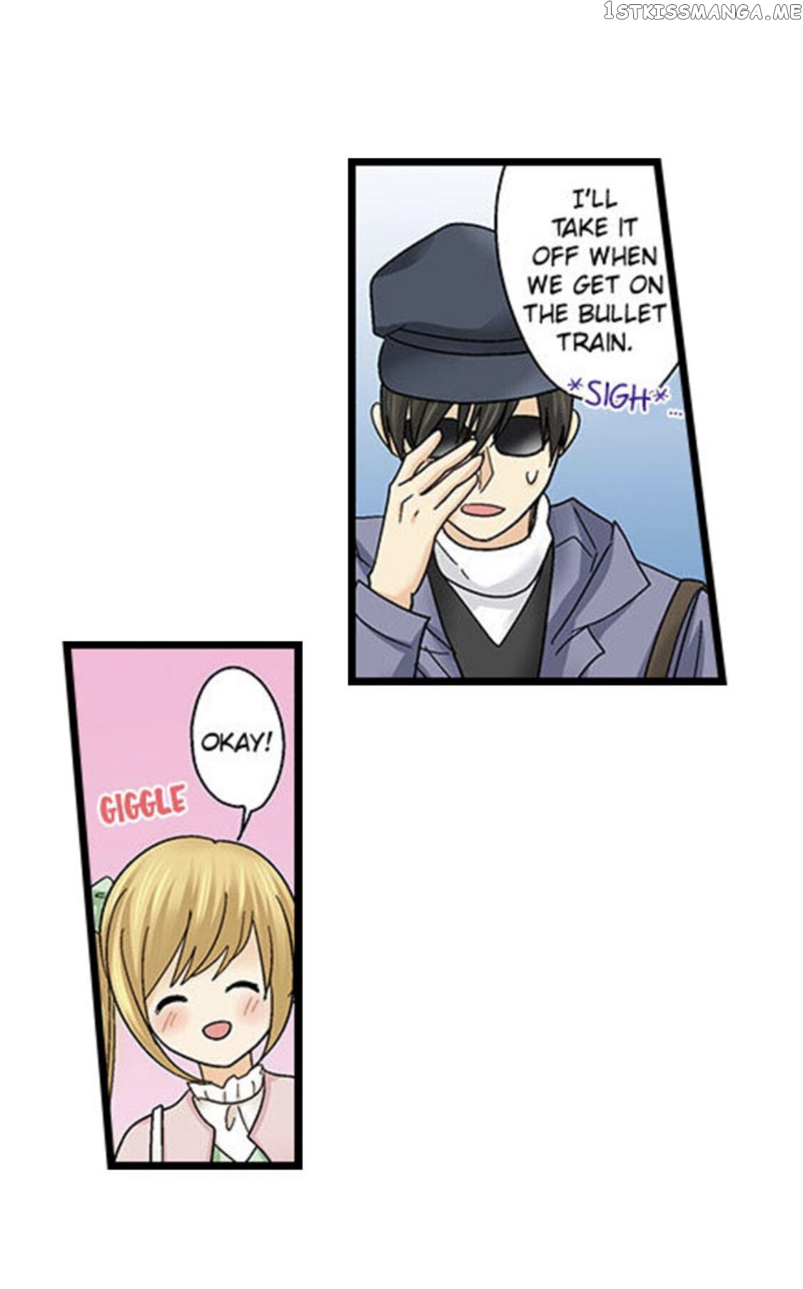 Running A Love Hotel With My Math Teacher chapter 145 - page 14