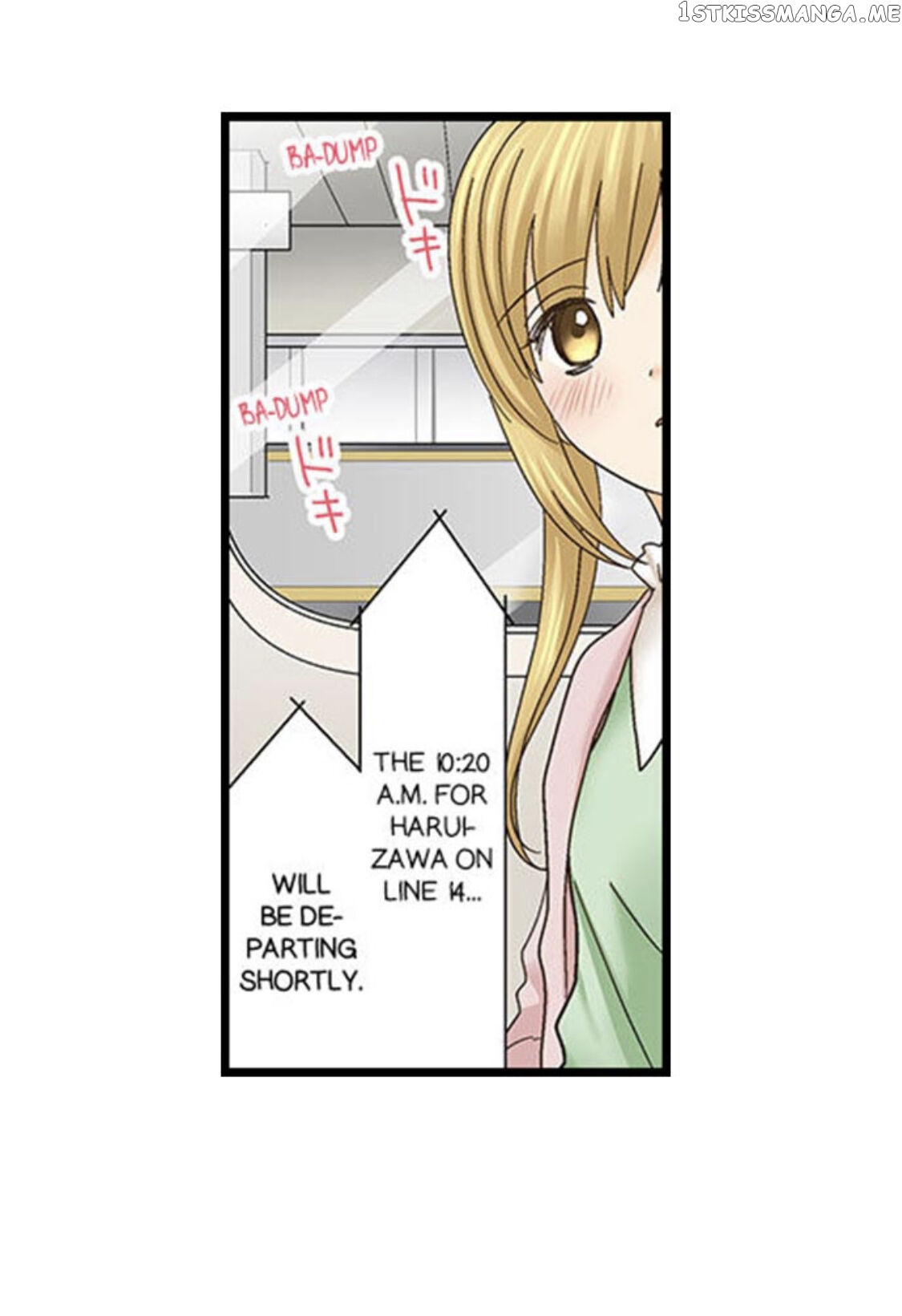 Running A Love Hotel With My Math Teacher chapter 145 - page 19