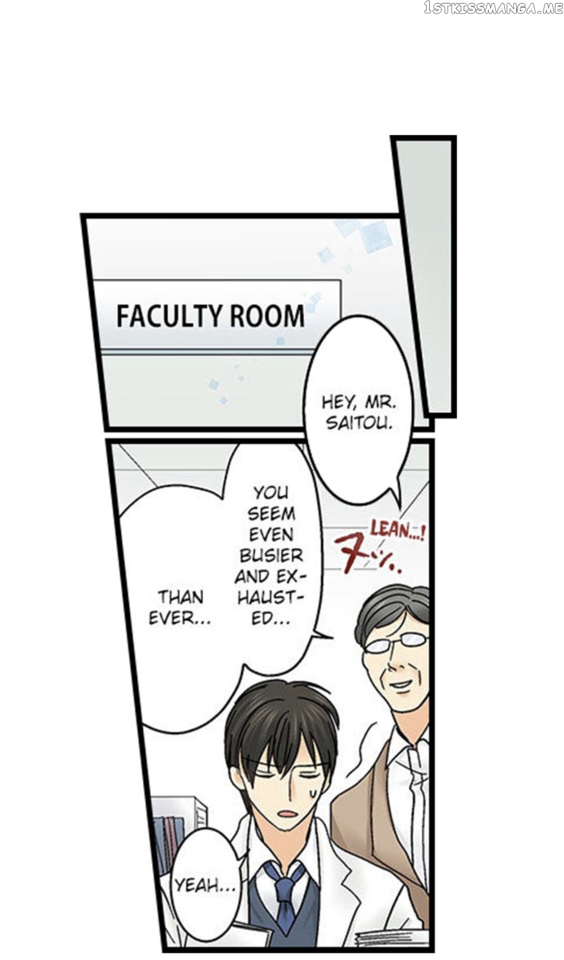 Running A Love Hotel With My Math Teacher chapter 144 - page 11